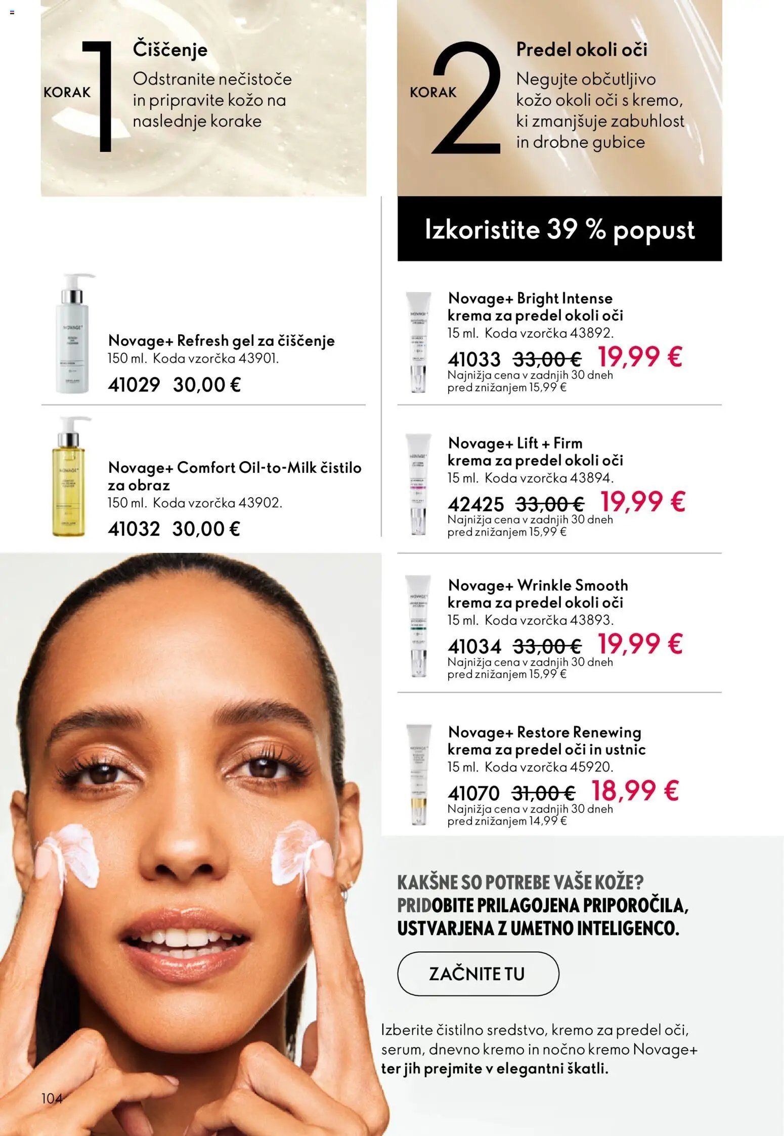 Oriflame katalog 07/26 (2026-05-13 - 2026-06-02)