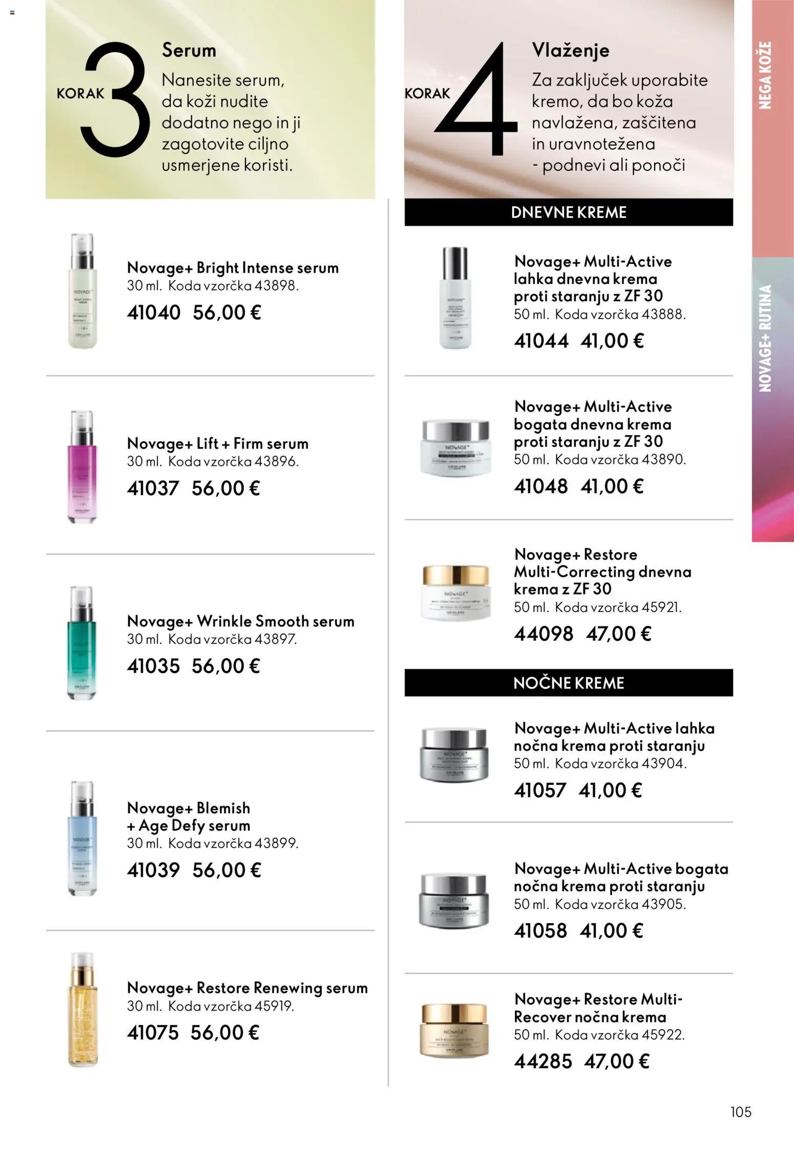 Oriflame katalog 07/26 (2026-05-13 - 2026-06-02)