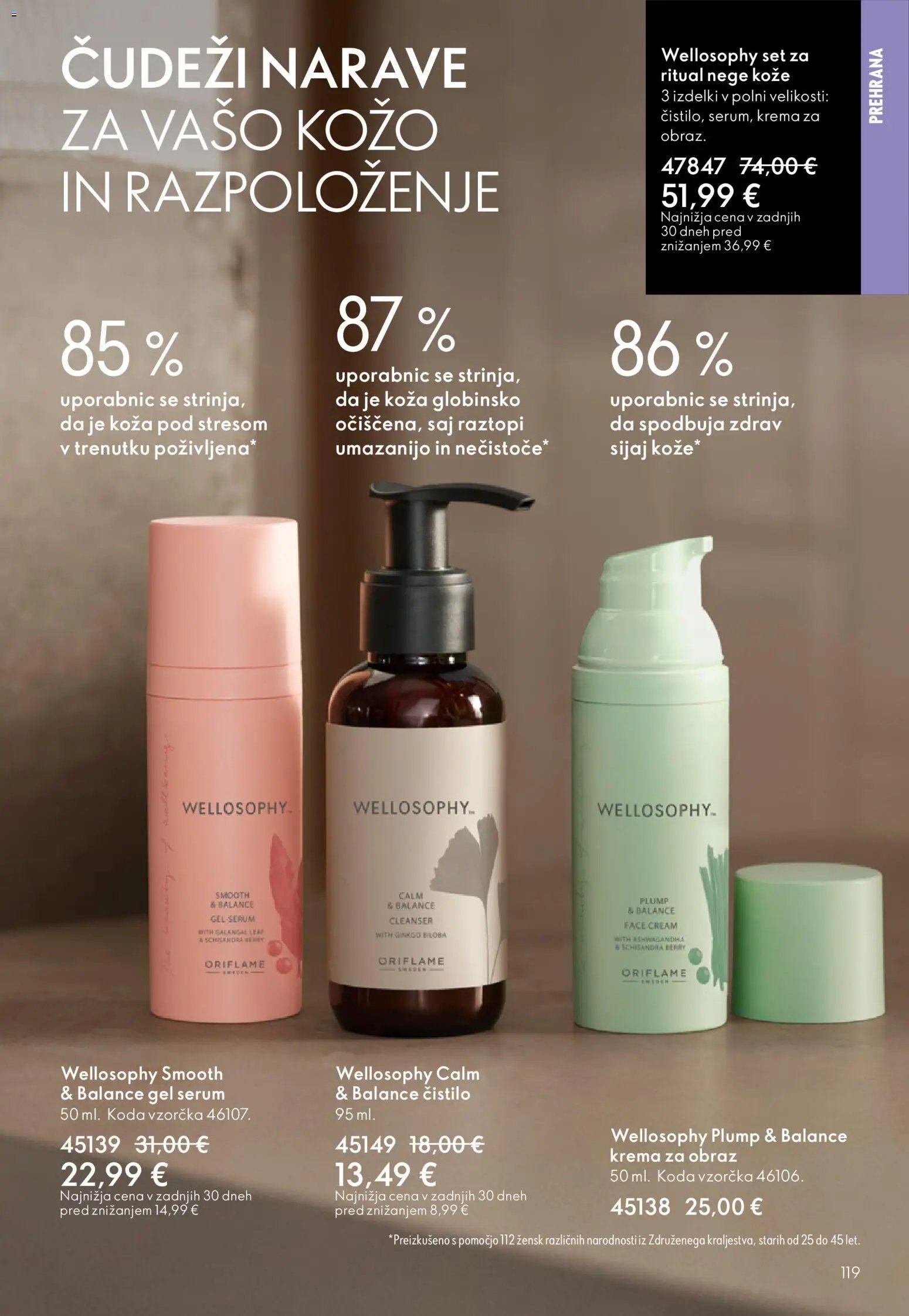 Oriflame katalog 07/26 (2026-05-13 - 2026-06-02)
