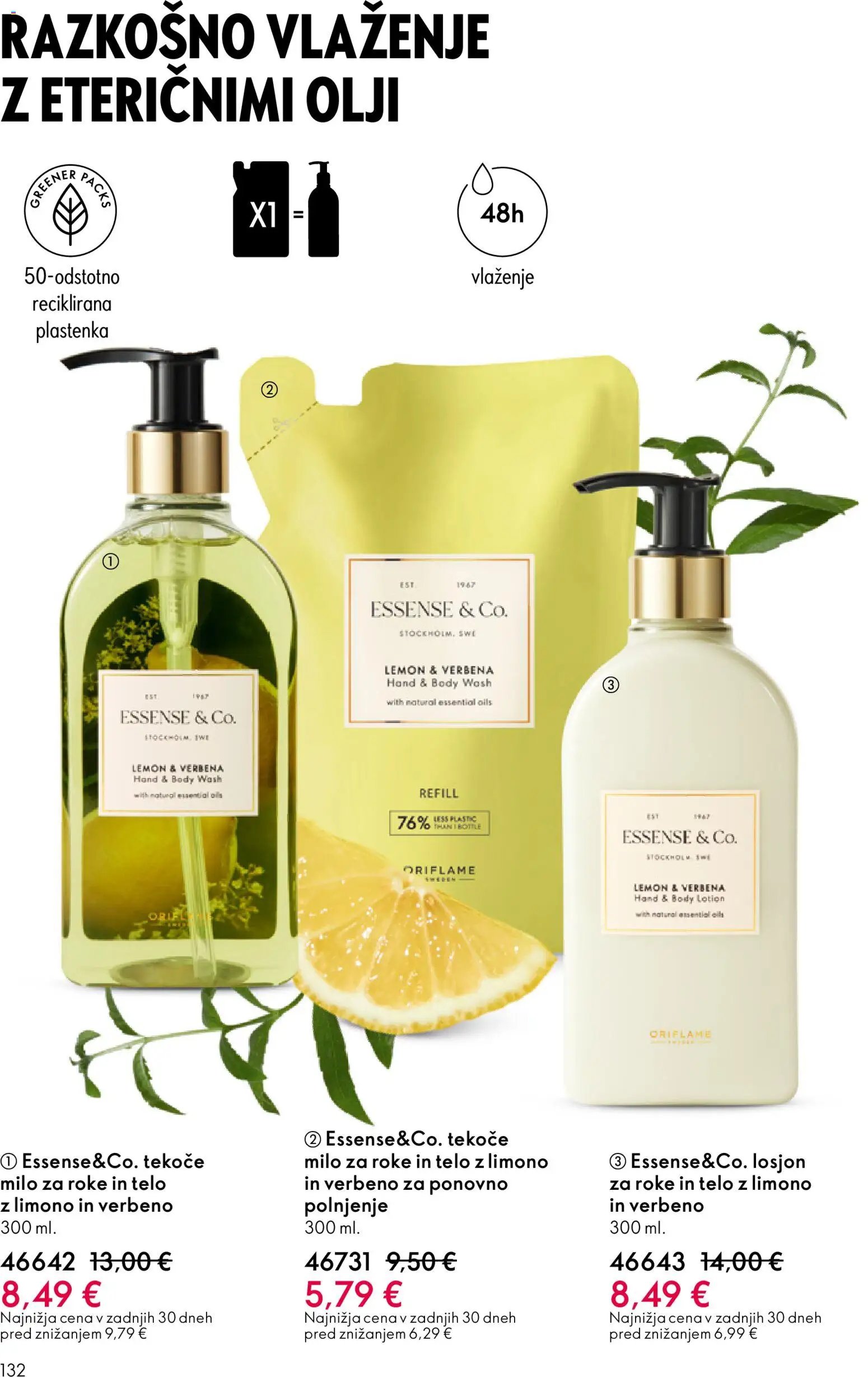 Oriflame katalog 07/26 (2026-05-13 - 2026-06-02)