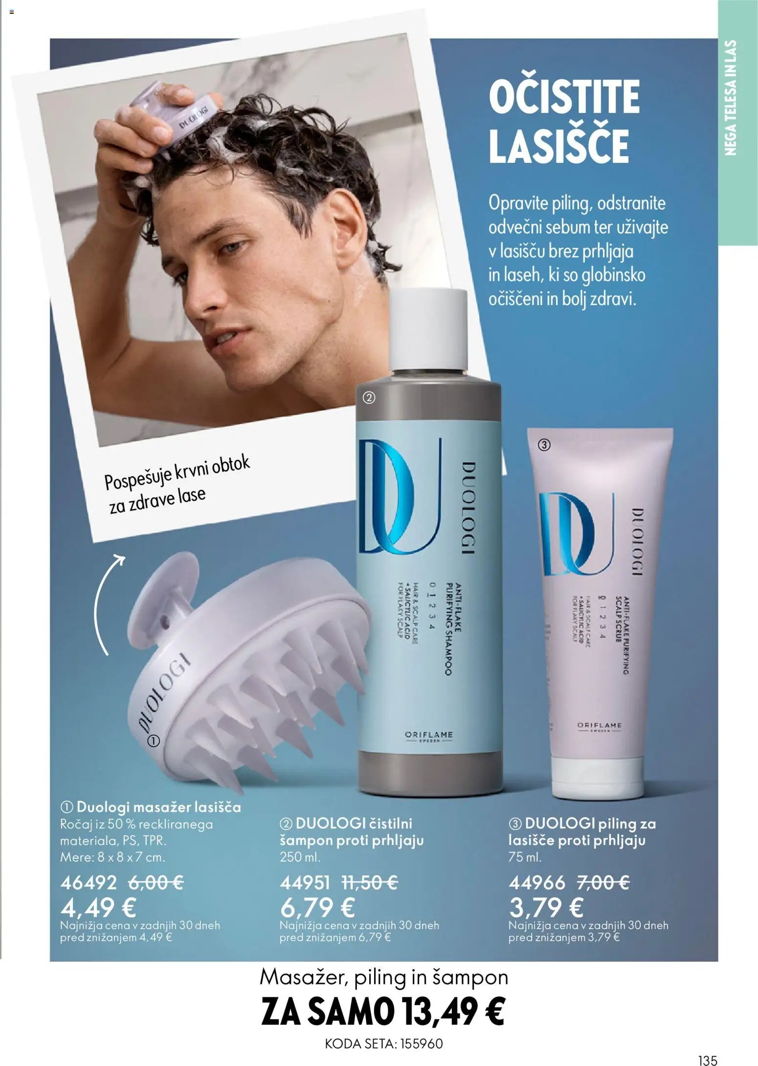 Oriflame katalog 07/26 (2026-05-13 - 2026-06-02)