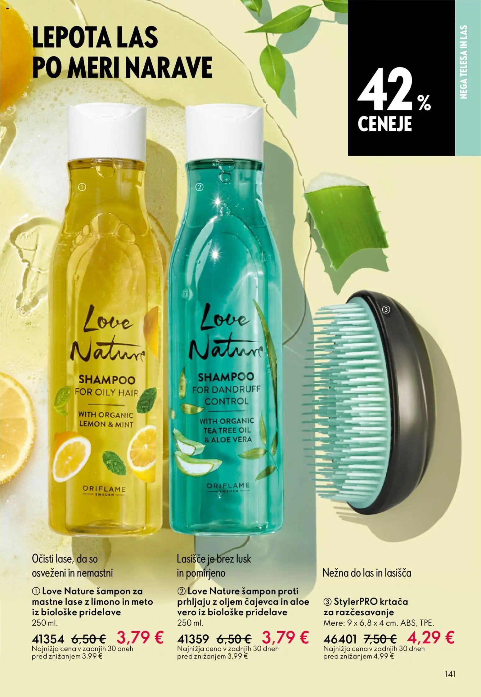 Oriflame katalog 07/26 (2026-05-13 - 2026-06-02)