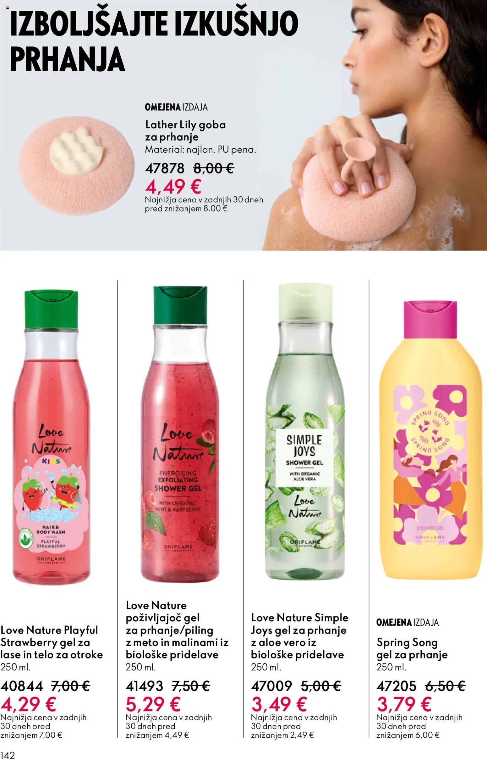 Oriflame katalog 07/26 (2026-05-13 - 2026-06-02)