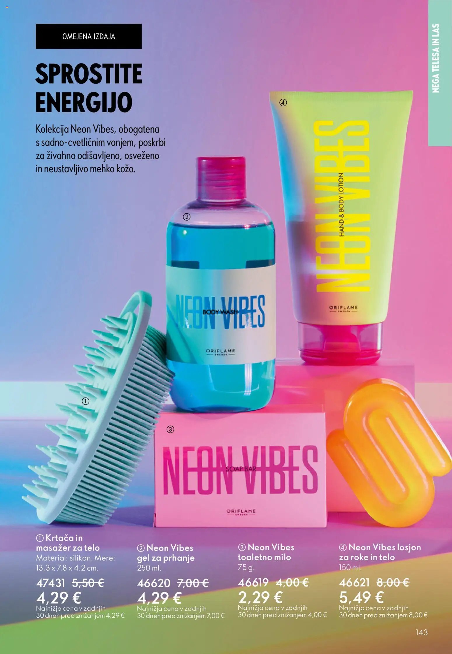 Oriflame katalog 07/26 (2026-05-13 - 2026-06-02)