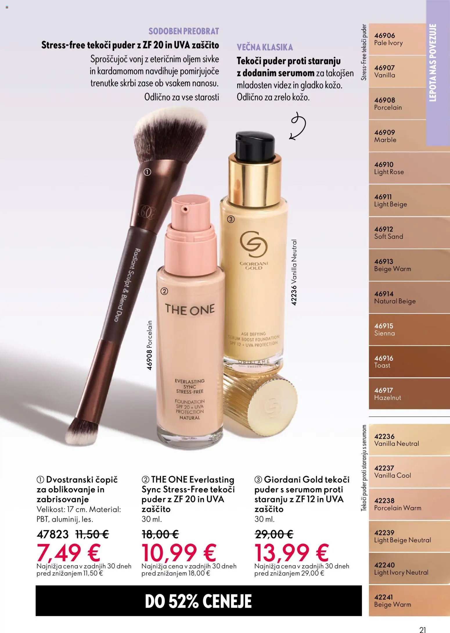Oriflame katalog 07/26 (2026-05-13 - 2026-06-02)
