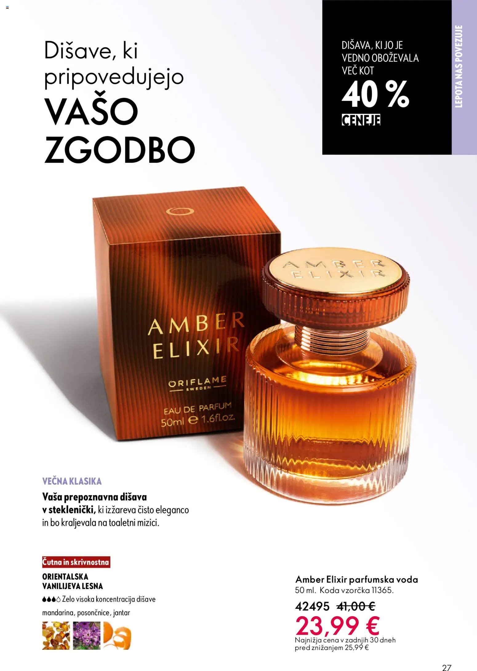 Oriflame katalog 07/26 (2026-05-13 - 2026-06-02)
