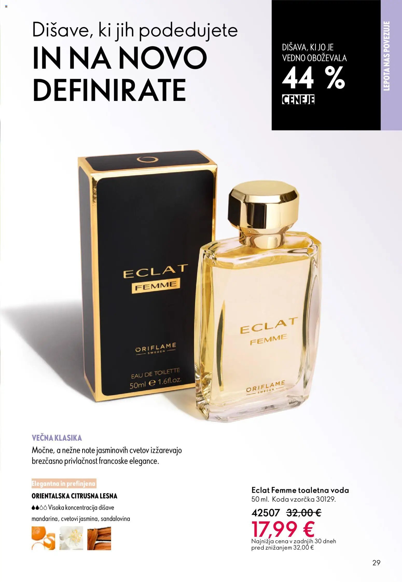 Oriflame katalog 07/26 (2026-05-13 - 2026-06-02)