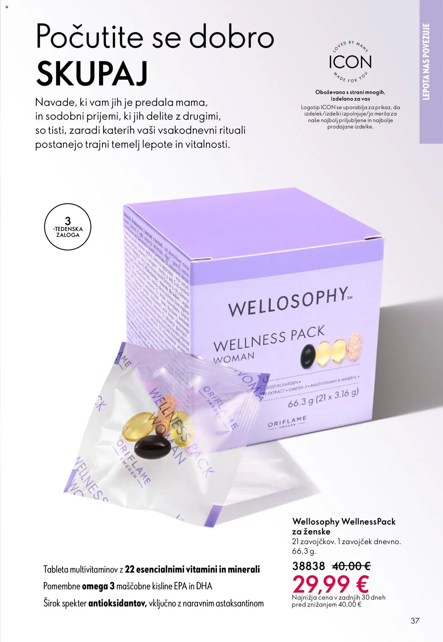 Oriflame katalog 07/26 (2026-05-13 - 2026-06-02)