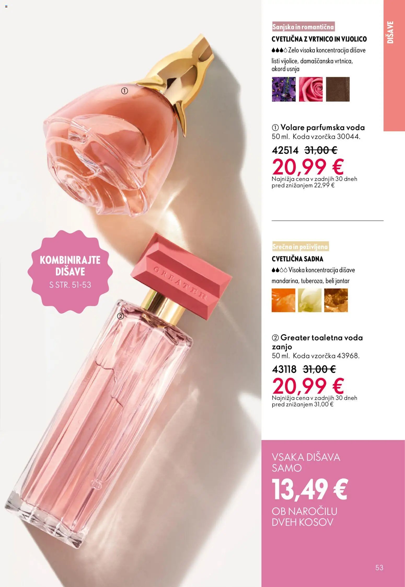 Oriflame katalog 07/26 (2026-05-13 - 2026-06-02)