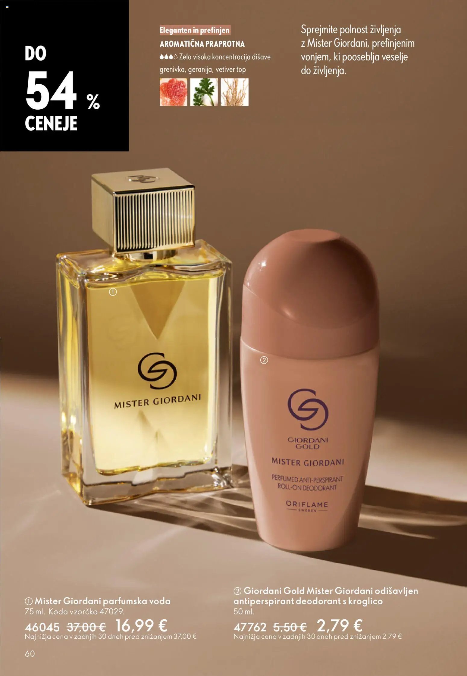 Oriflame katalog 07/26 (2026-05-13 - 2026-06-02)