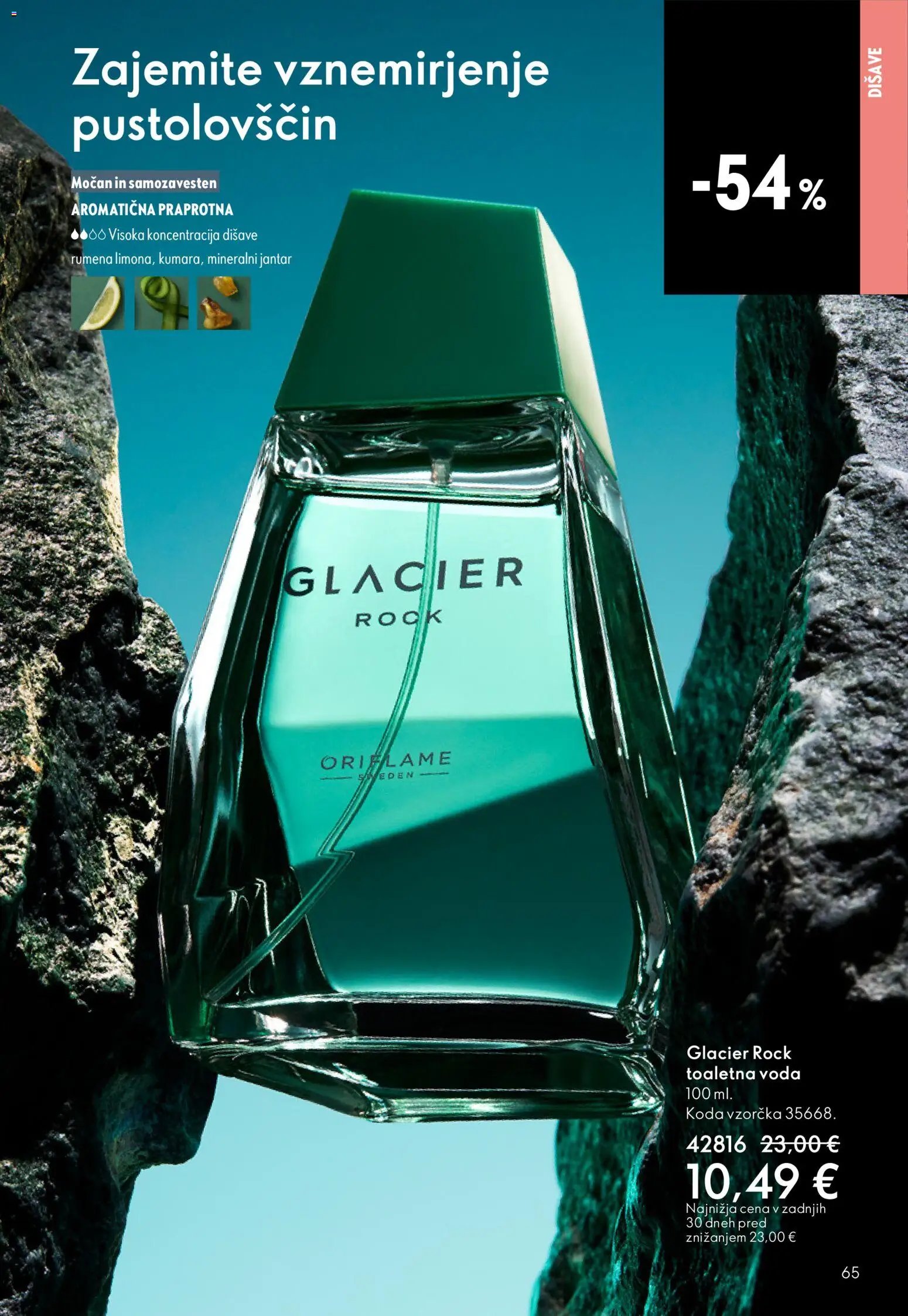 Oriflame katalog 07/26 (2026-05-13 - 2026-06-02)