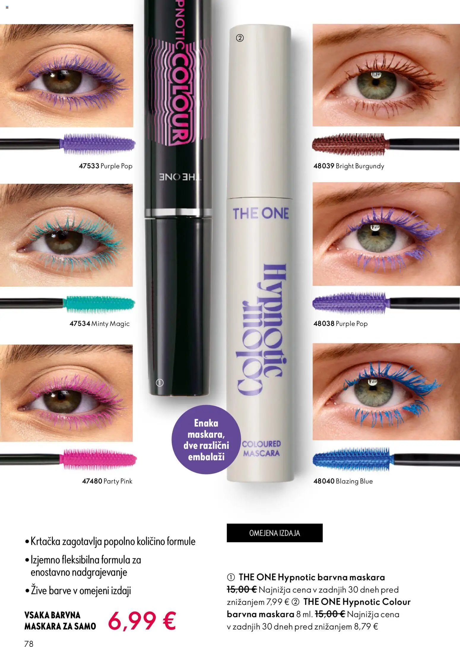 Oriflame katalog 07/26 (2026-05-13 - 2026-06-02)
