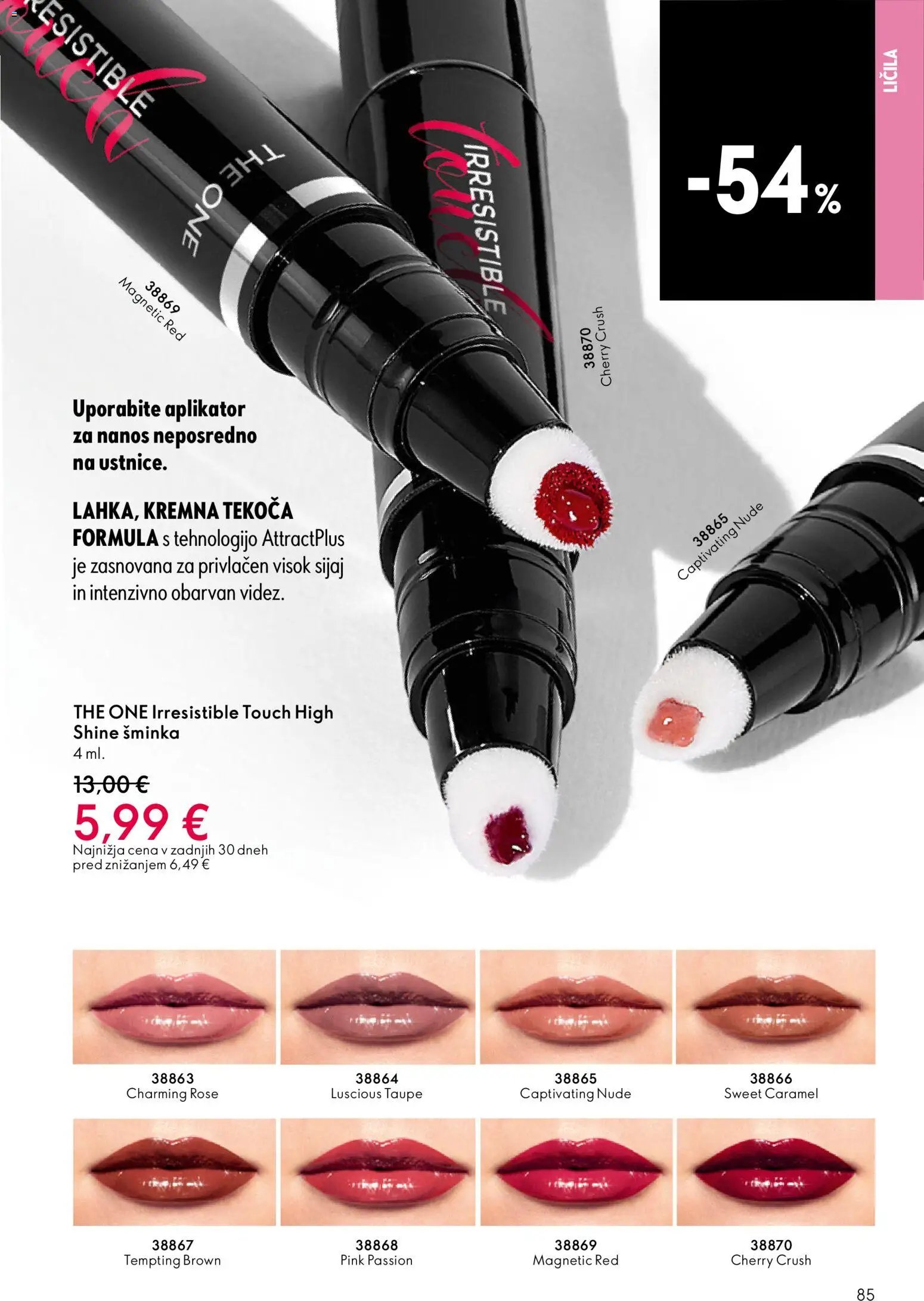 Oriflame katalog 07/26 (2026-05-13 - 2026-06-02)