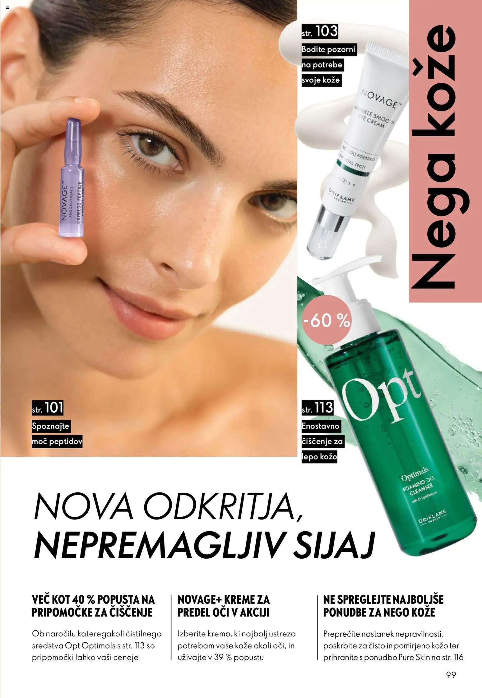 Oriflame katalog 07/26 (2026-05-13 - 2026-06-02)