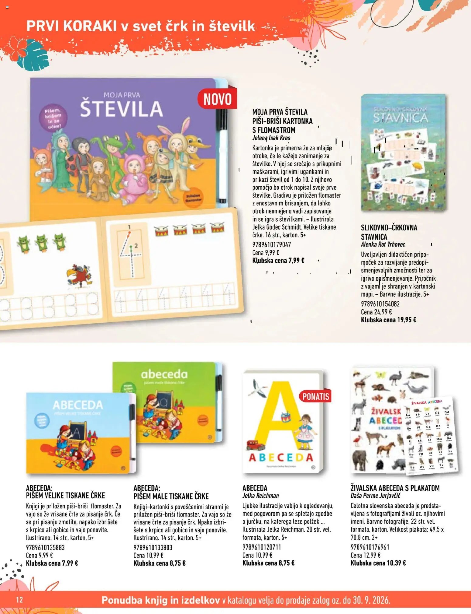 Svet knjige katalog september