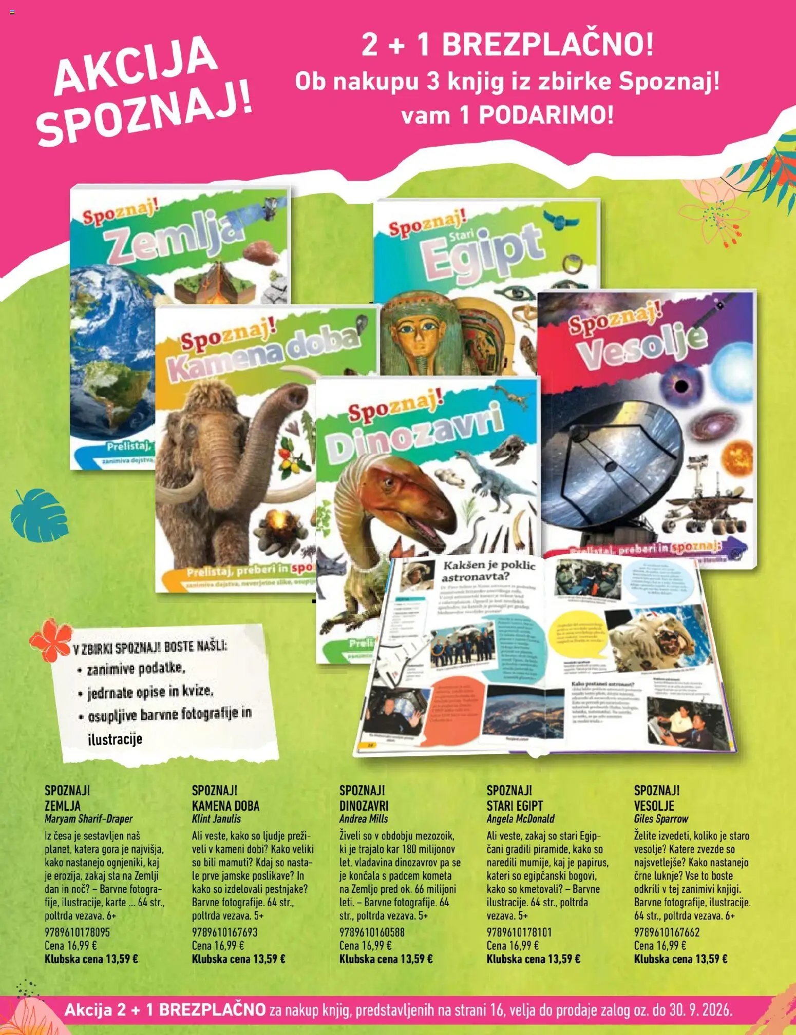 Svet knjige katalog september