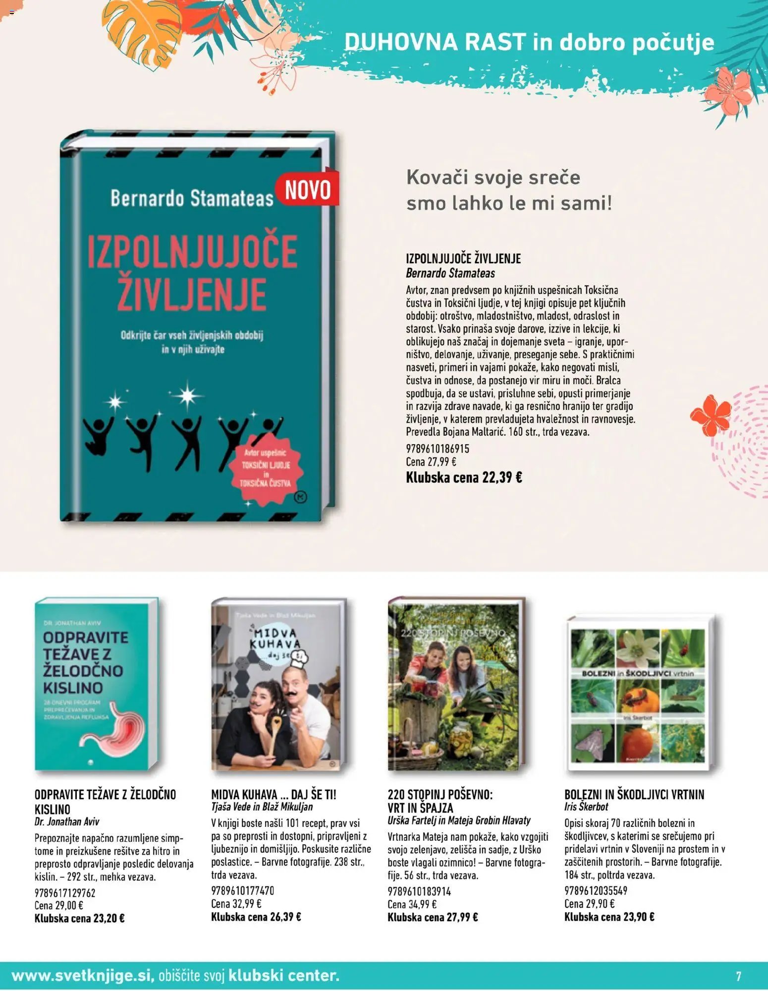 Svet knjige katalog september