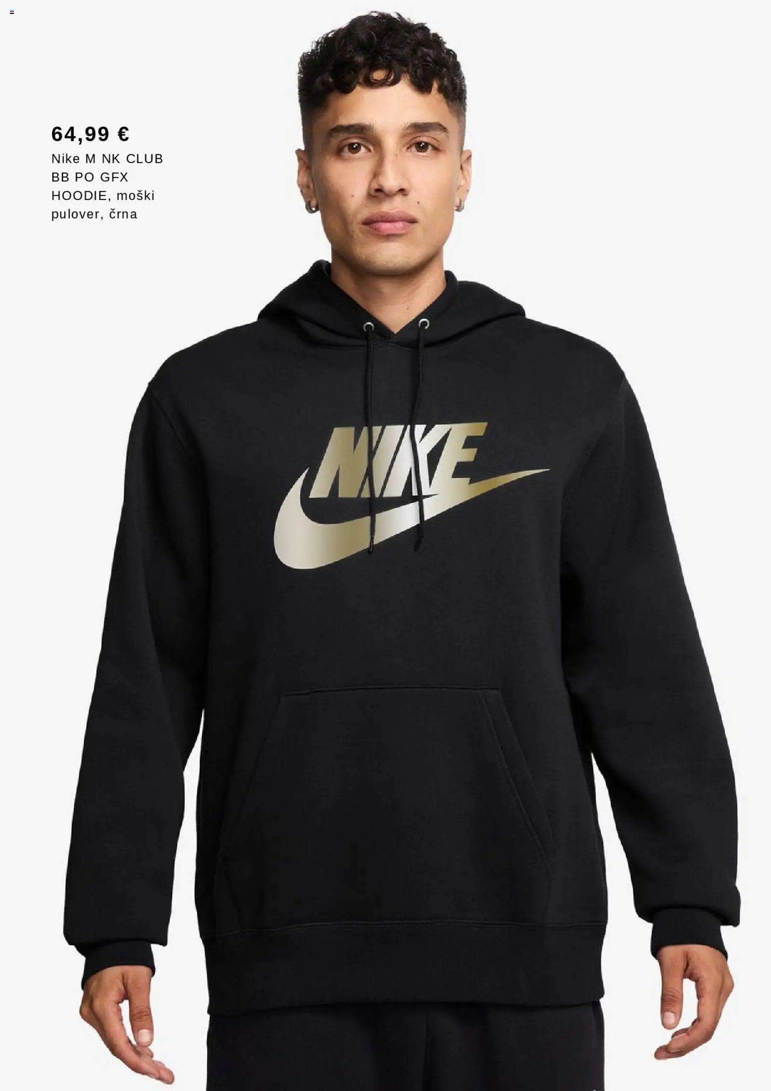 Intersport katalog (2025-12-06 - 2026-01-05)