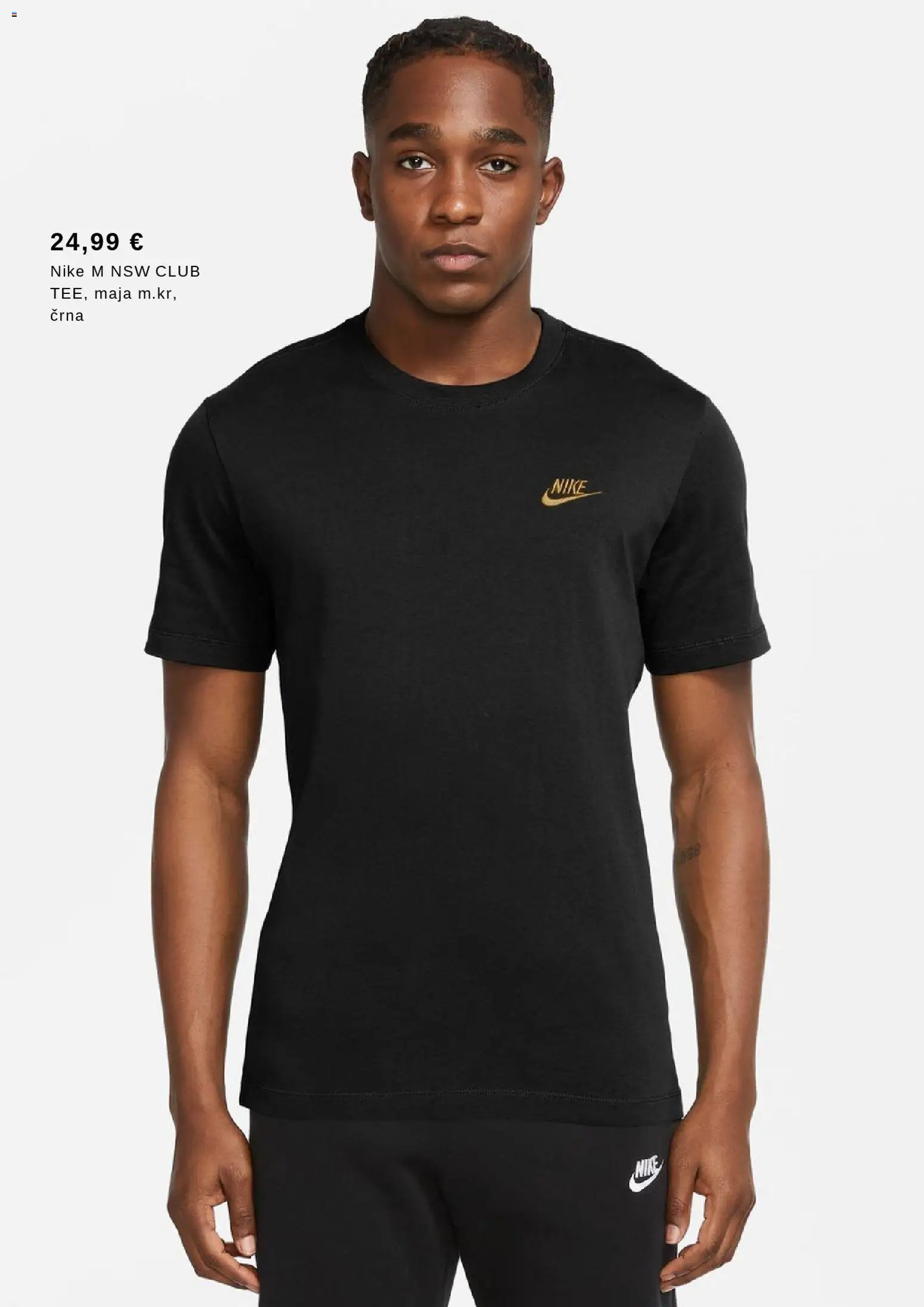 Intersport katalog (2025-12-06 - 2026-01-05)