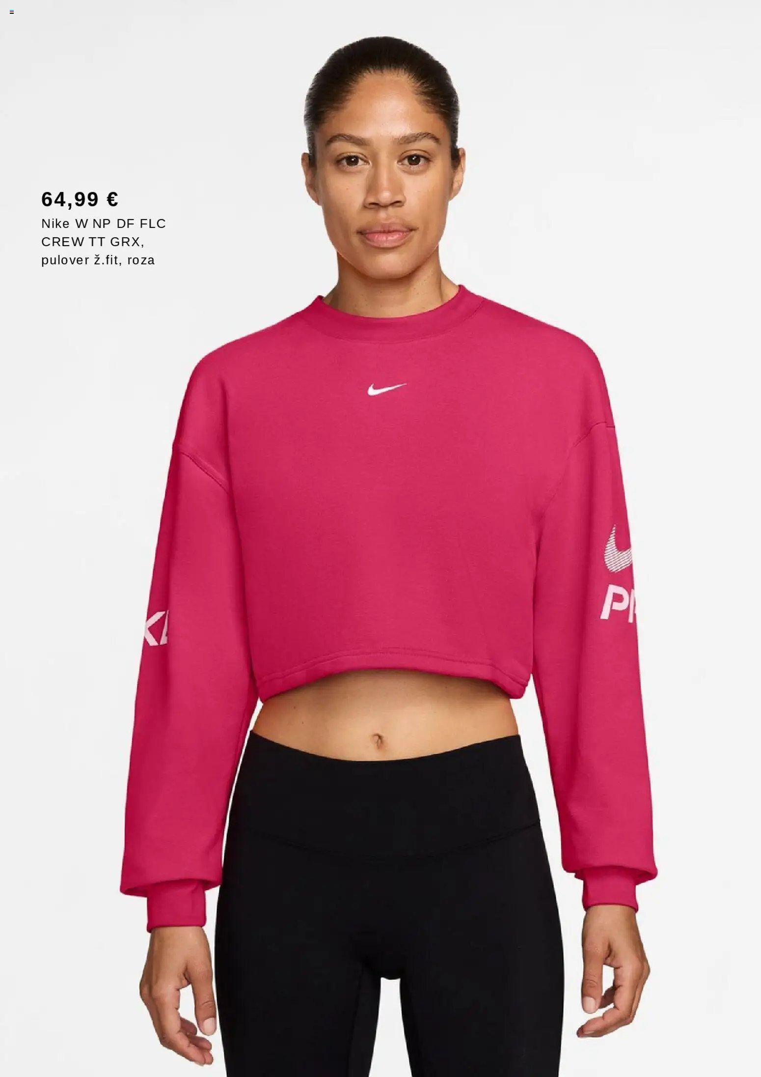 Intersport katalog (2025-12-06 - 2026-01-05)