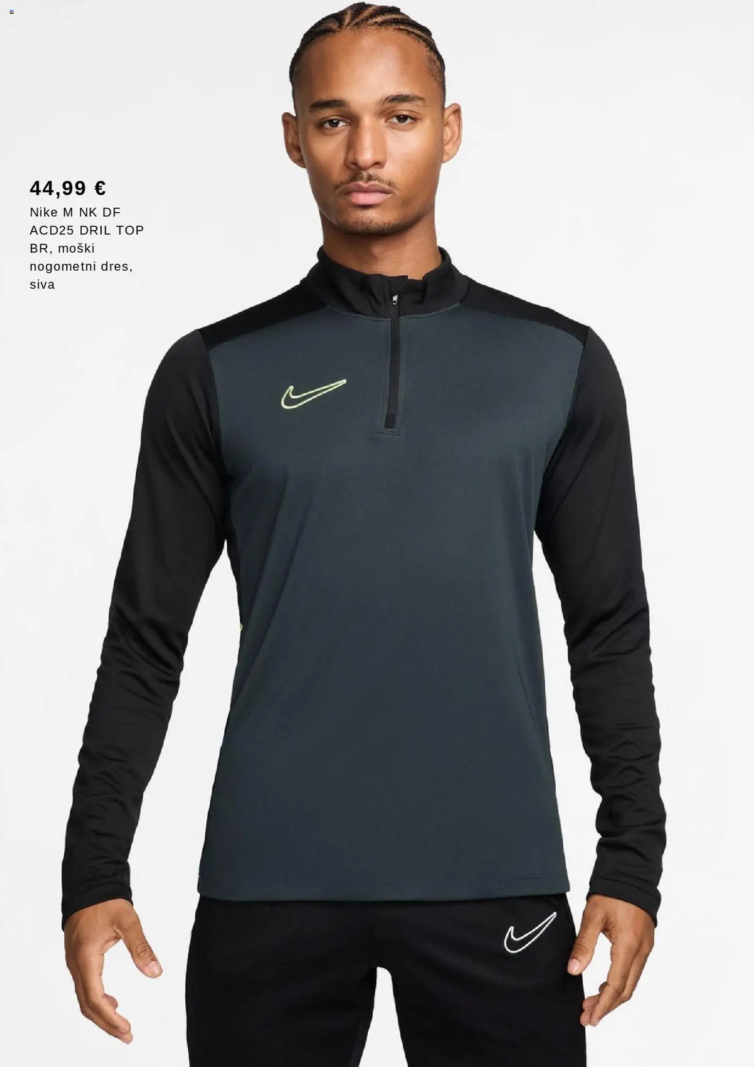 Intersport katalog (2025-12-06 - 2026-01-05)