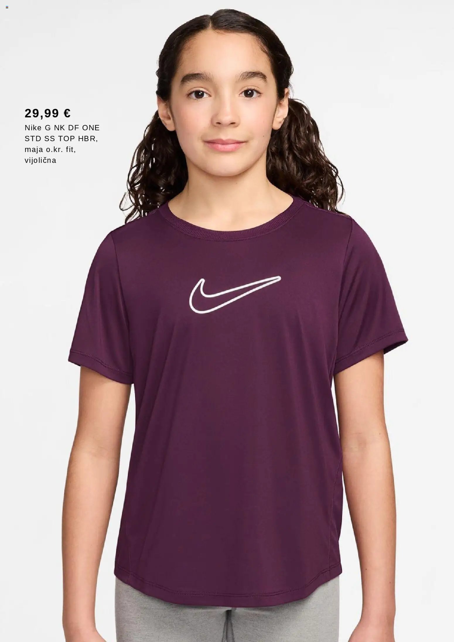 Intersport katalog (2025-12-06 - 2026-01-05)