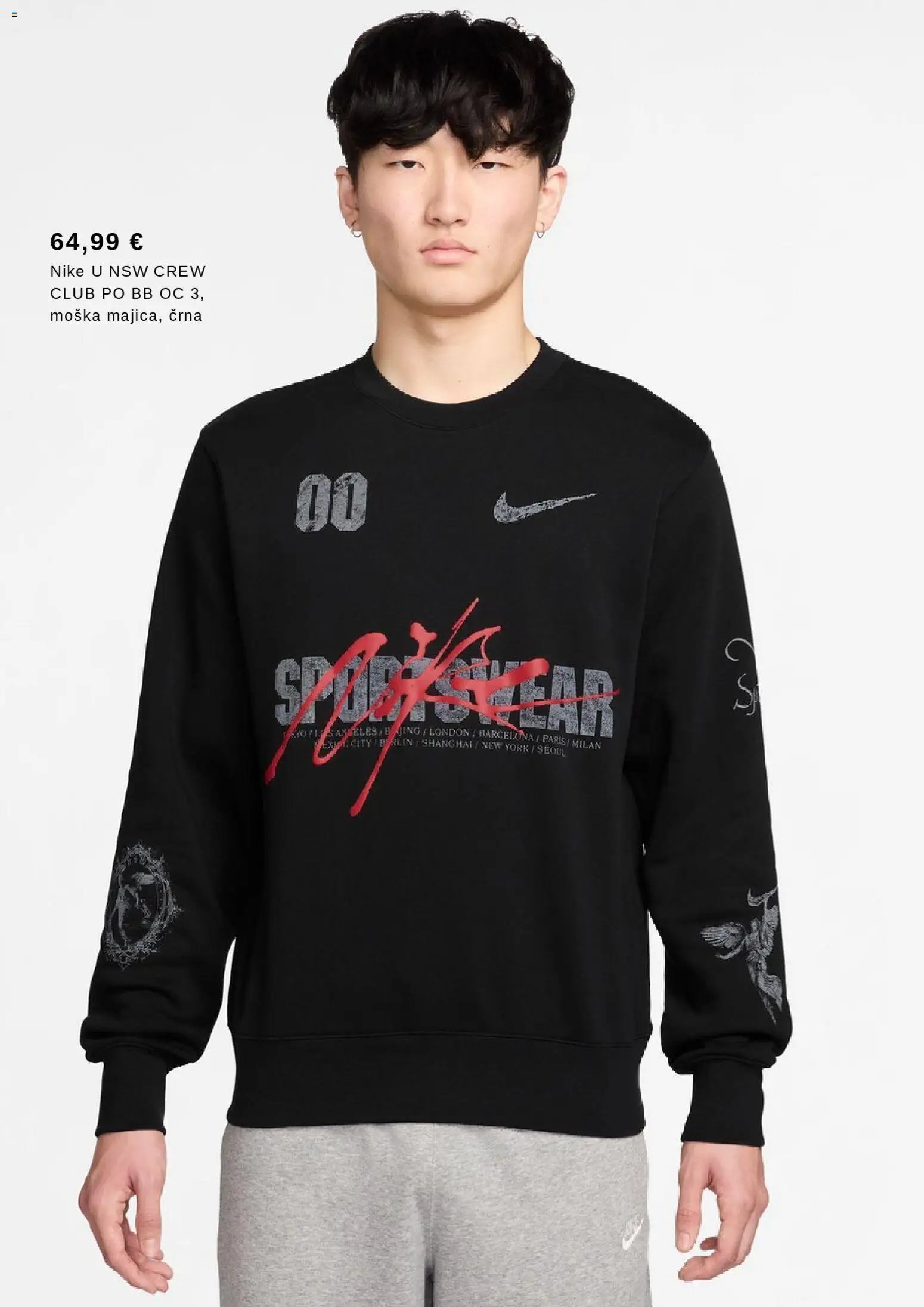 Intersport katalog (2025-12-06 - 2026-01-05)