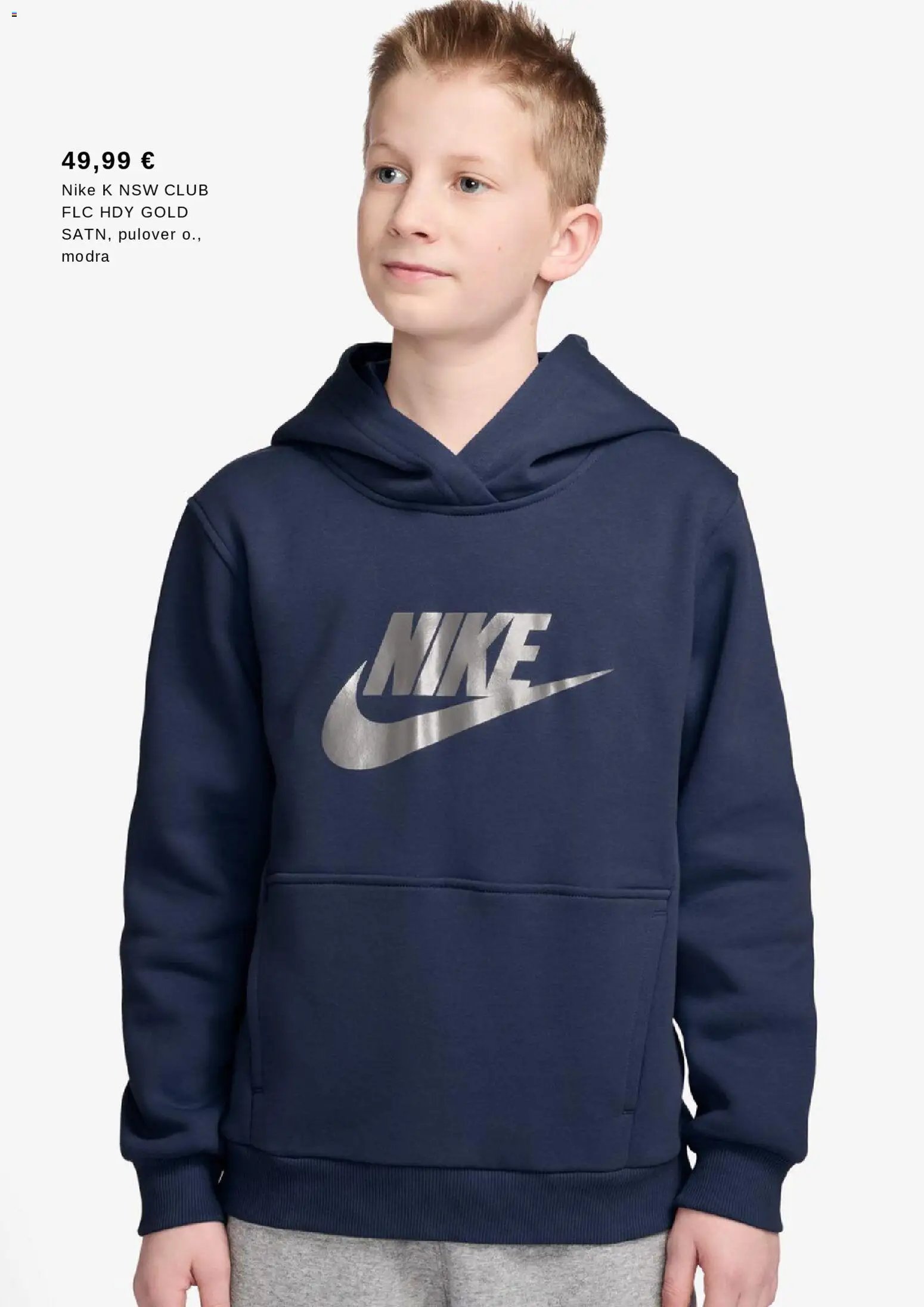 Intersport katalog (2025-12-06 - 2026-01-05)