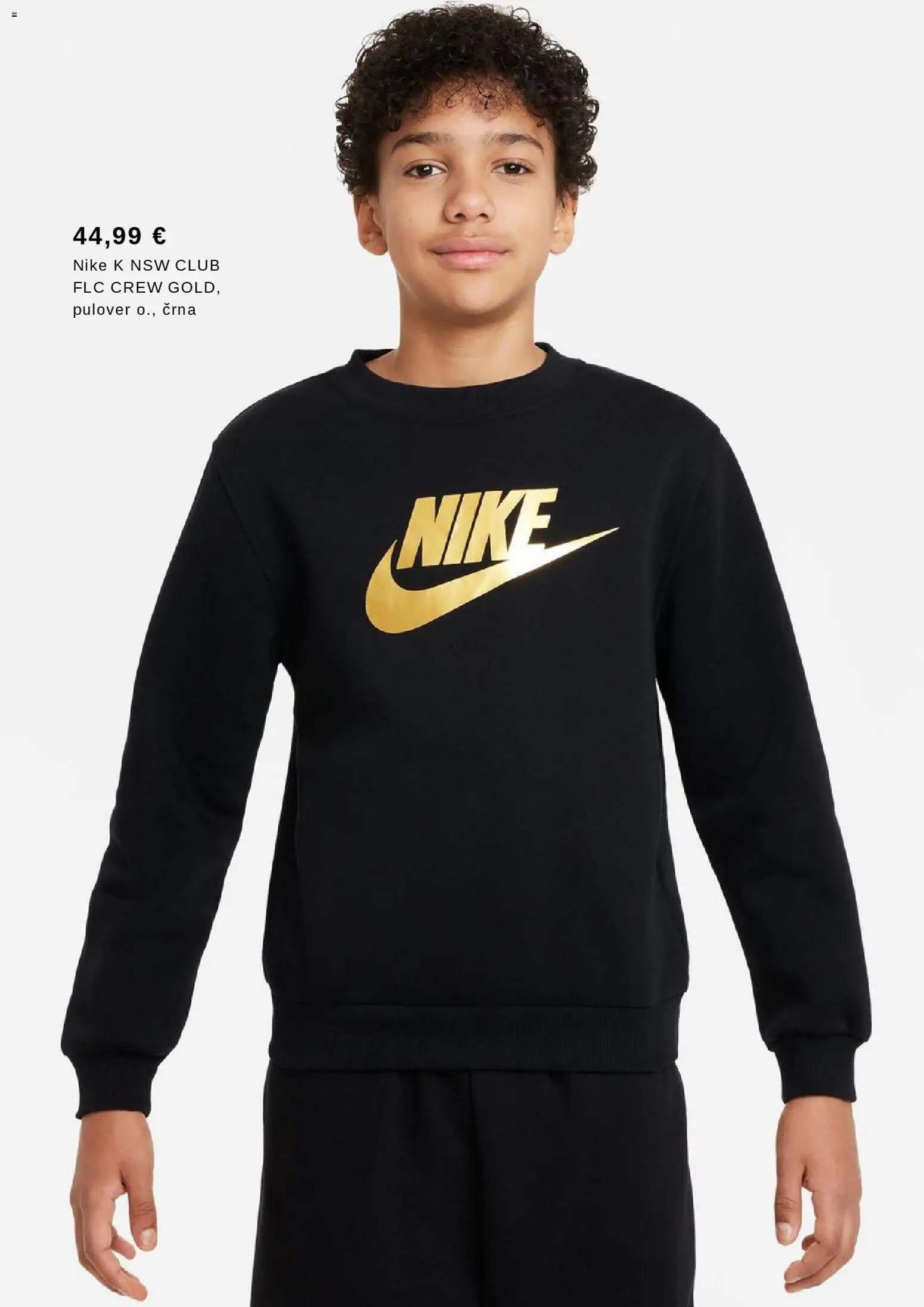 Intersport katalog (2025-12-06 - 2026-01-05)