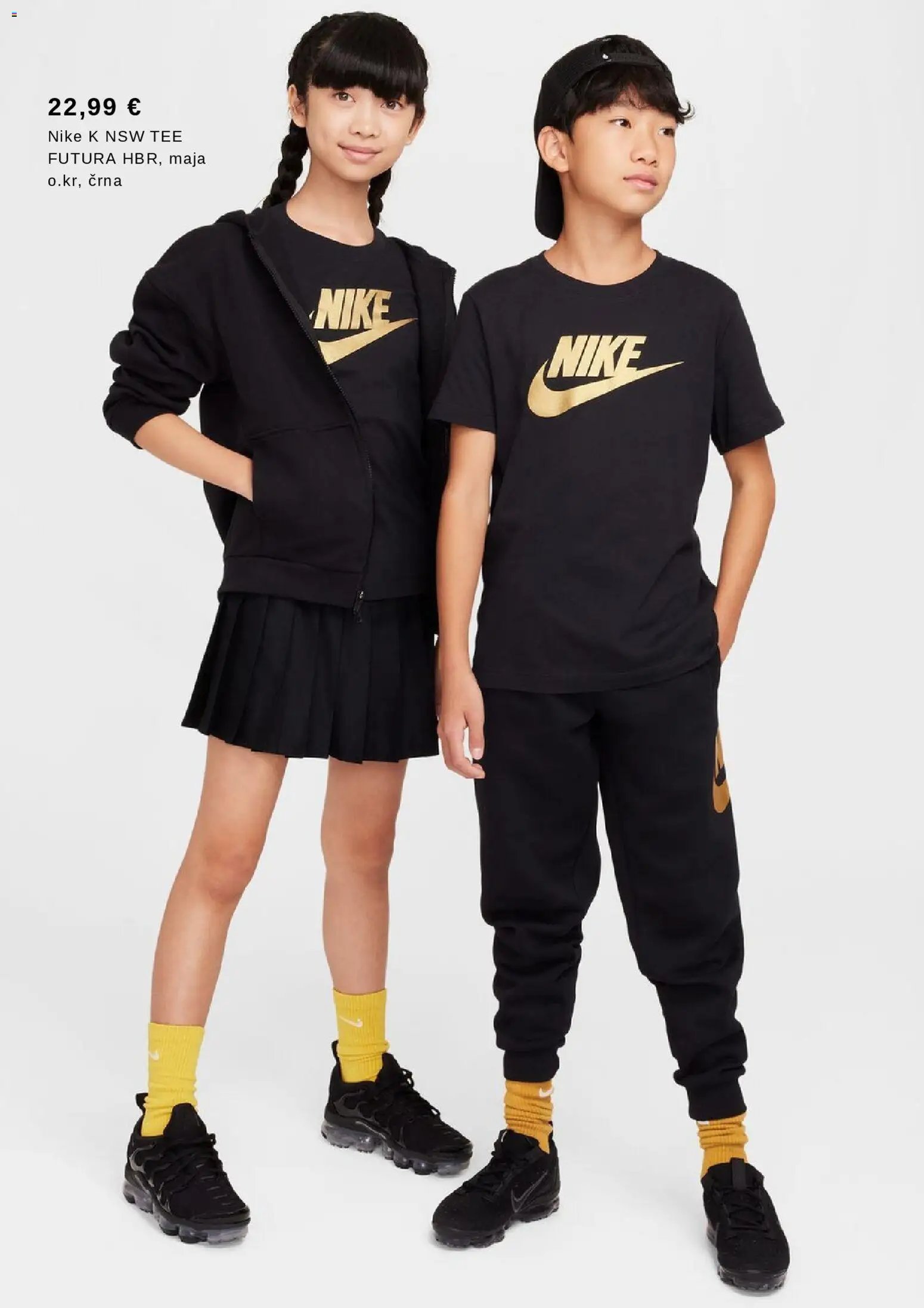 Intersport katalog (2025-12-06 - 2026-01-05)