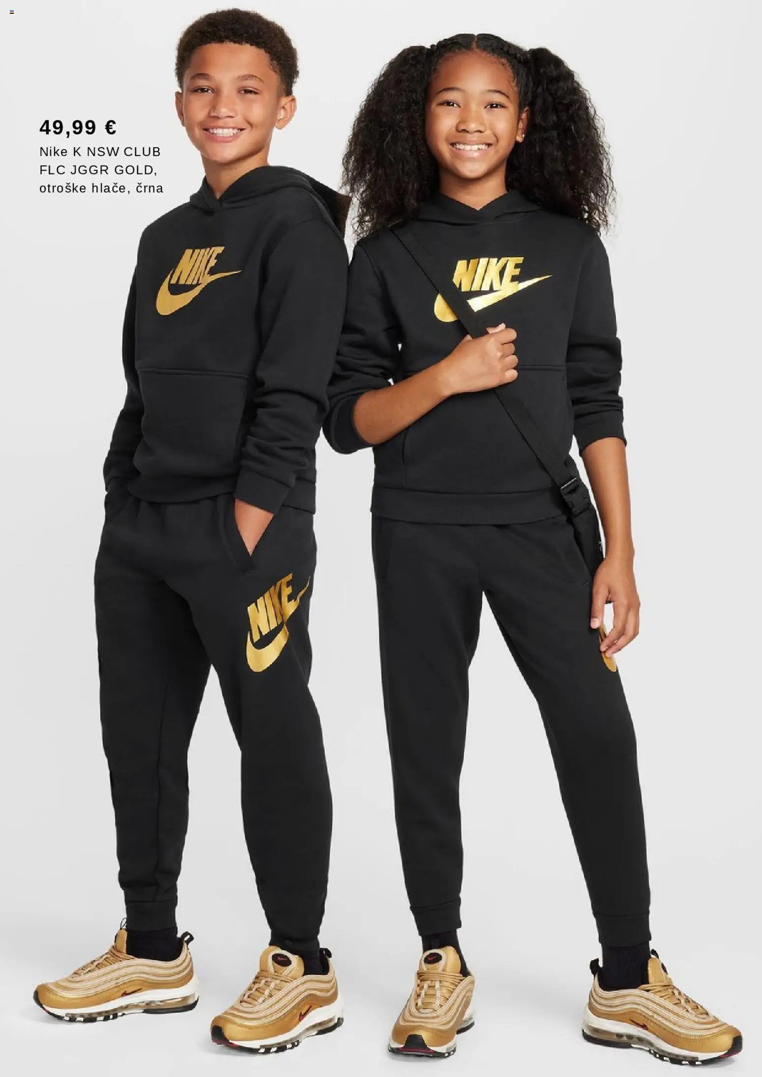 Intersport katalog (2025-12-06 - 2026-01-05)