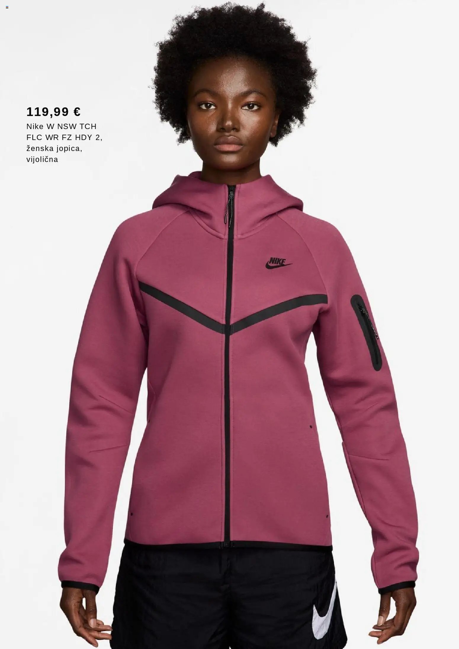 Intersport katalog (2025-12-06 - 2026-01-05)