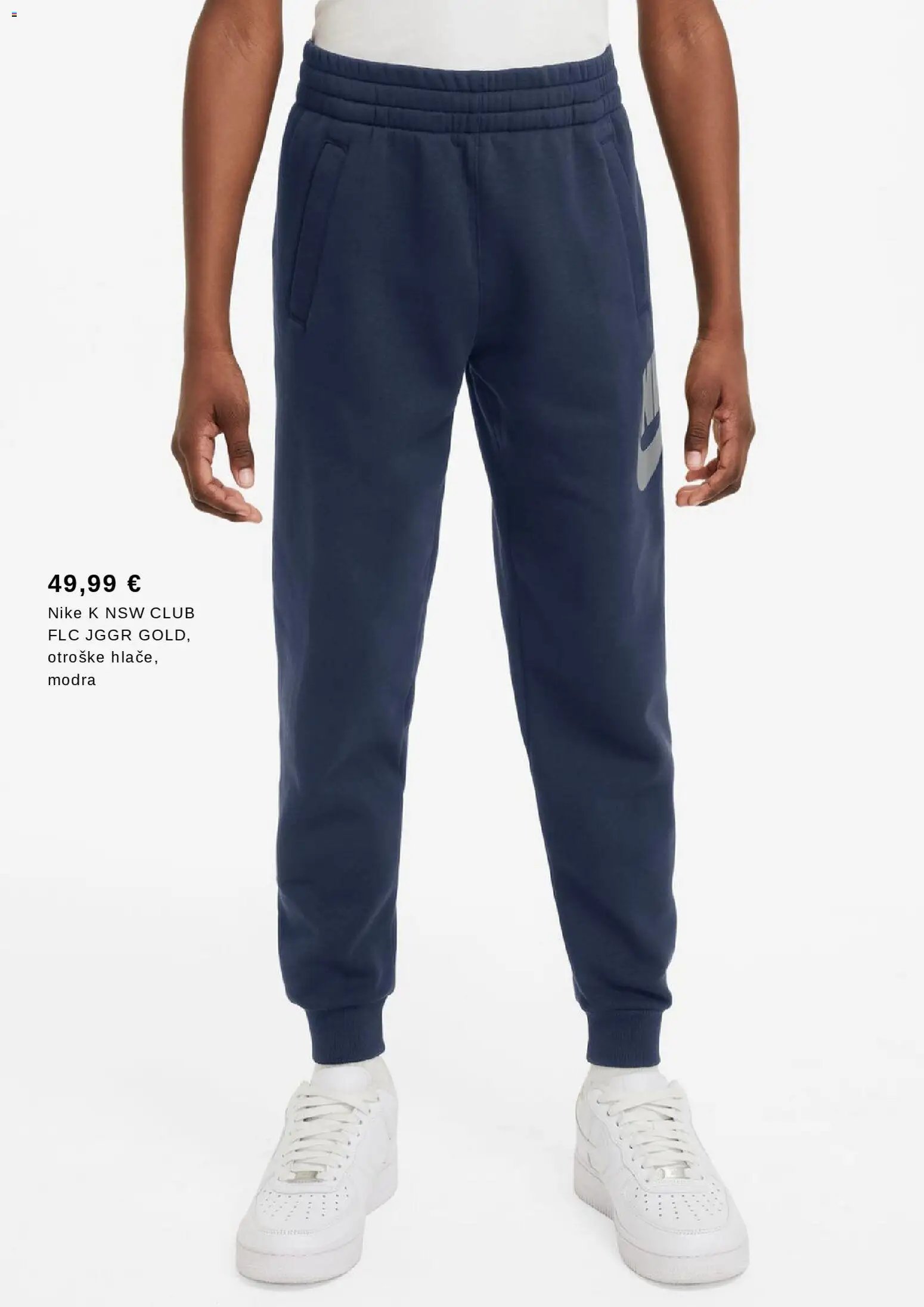 Intersport katalog (2025-12-06 - 2026-01-05)