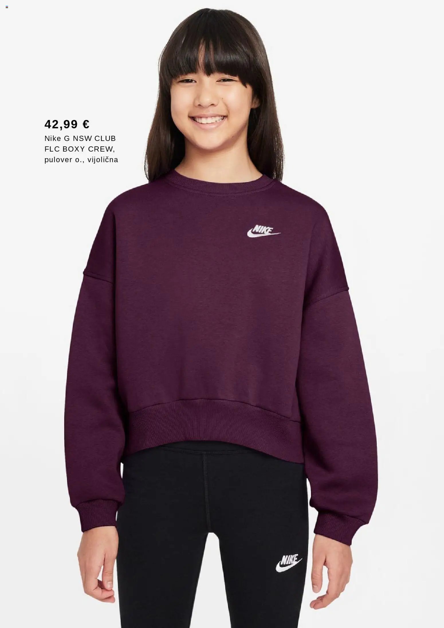 Intersport katalog (2025-12-06 - 2026-01-05)