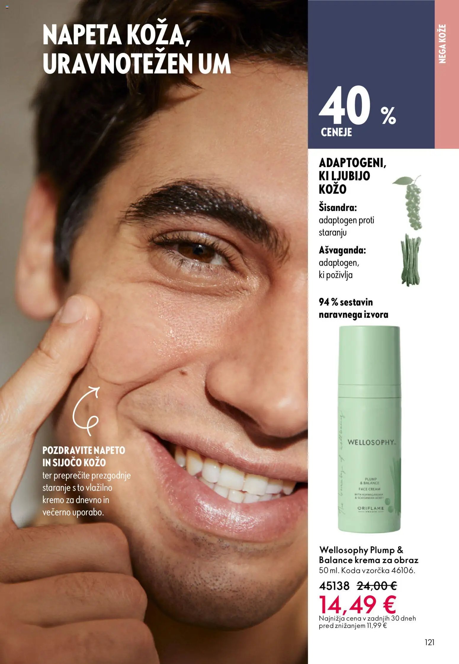 Oriflame katalog 16 (2025-11-19 - 2025-12-09)