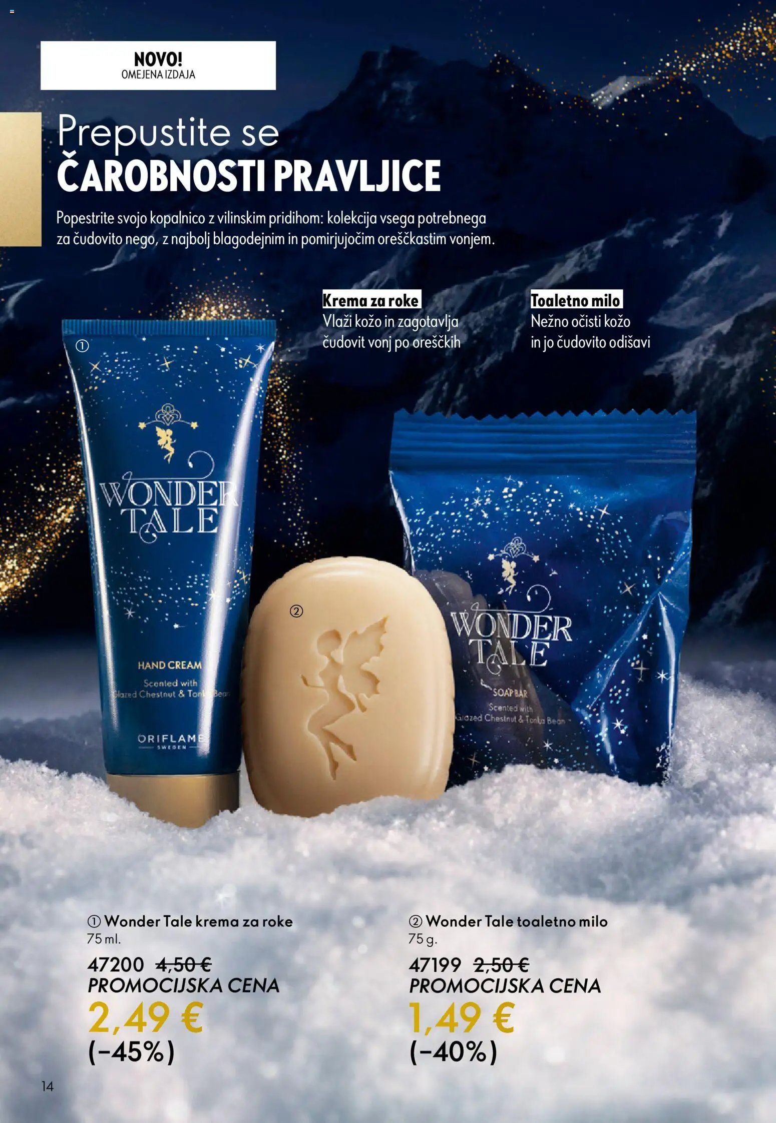 Oriflame katalog 16 (2025-11-19 - 2025-12-09)
