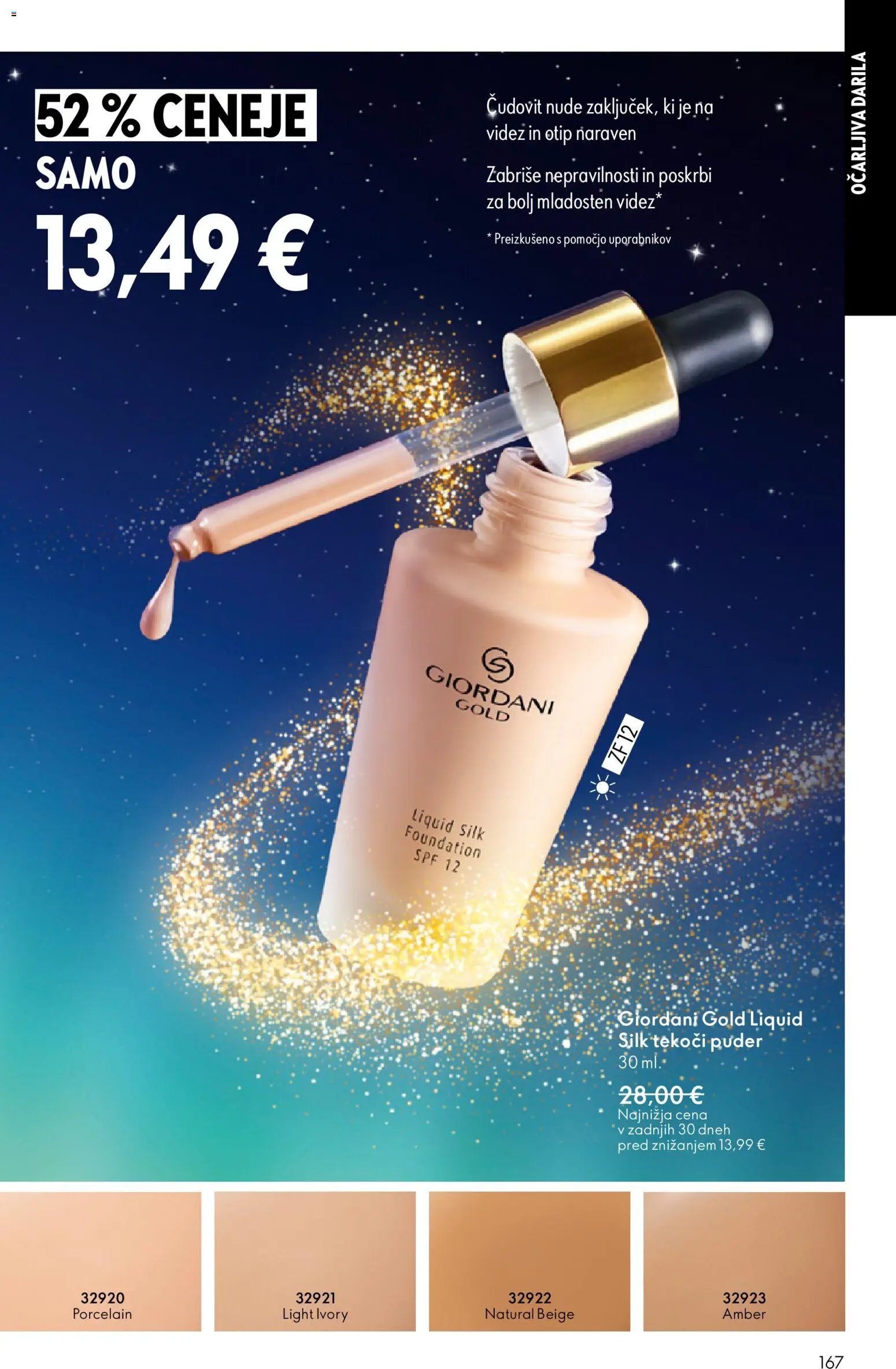 Oriflame katalog 16 (2025-11-19 - 2025-12-09)