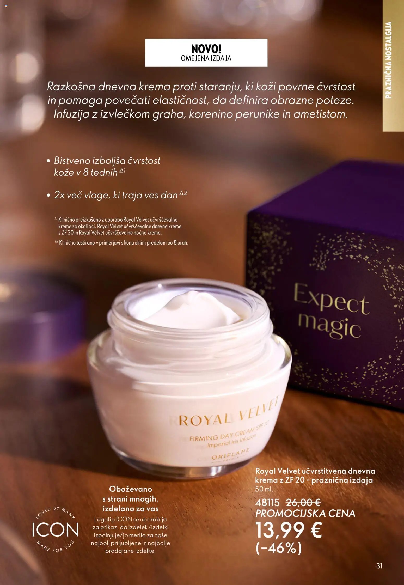 Oriflame katalog 16 (2025-11-19 - 2025-12-09)