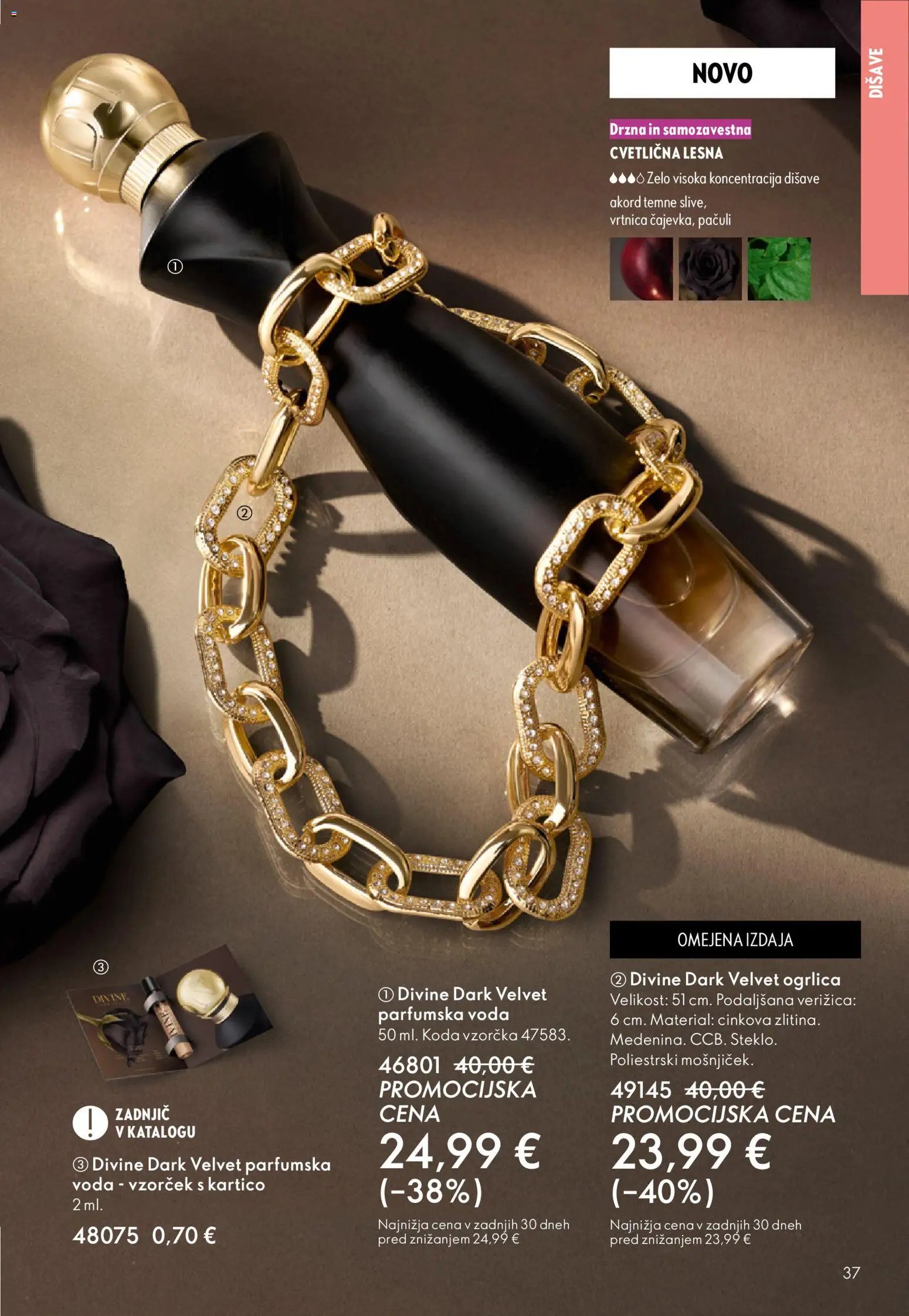 Oriflame katalog 16 (2025-11-19 - 2025-12-09)