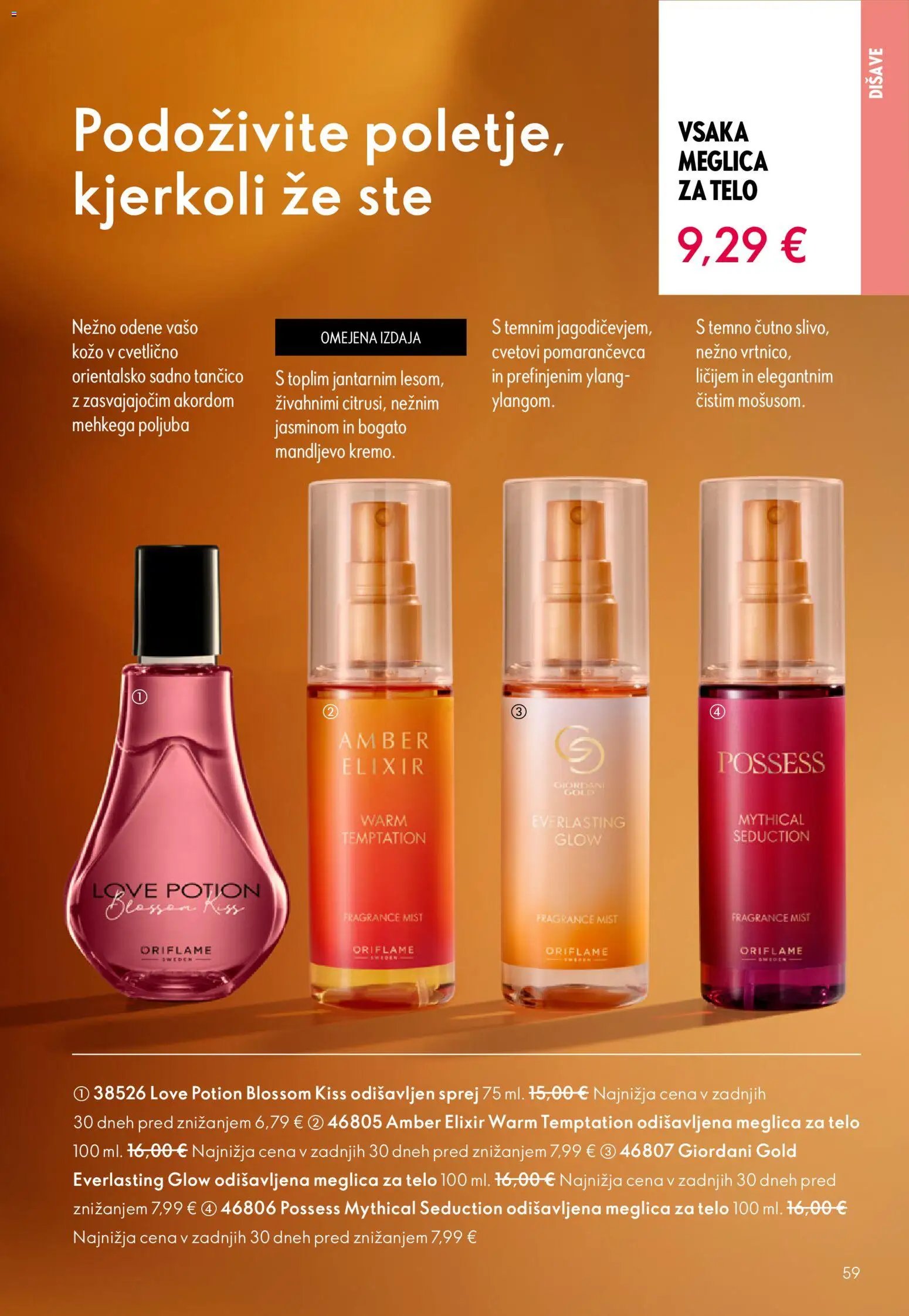 Oriflame katalog 16 (2025-11-19 - 2025-12-09)