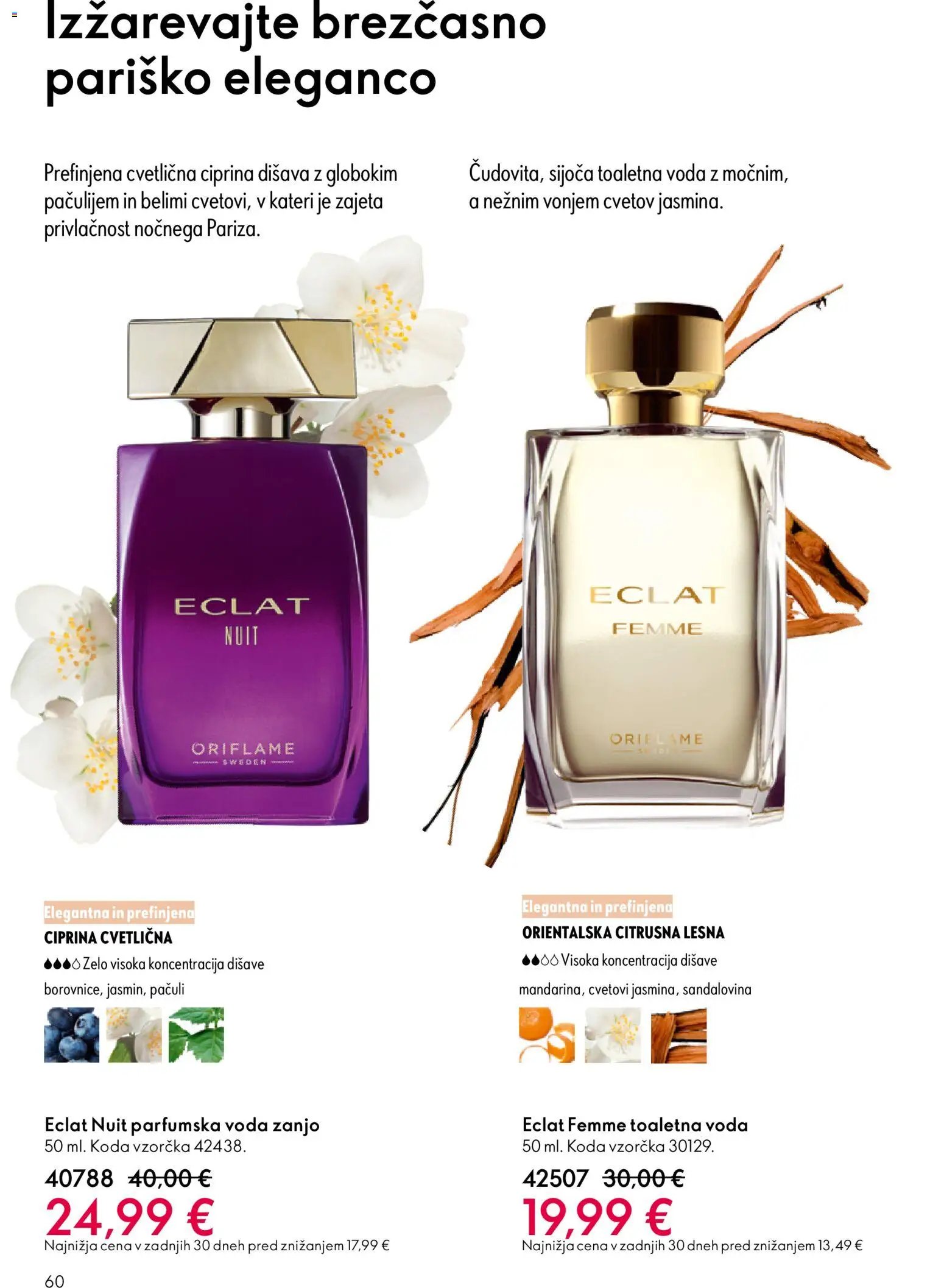 Oriflame katalog 16 (2025-11-19 - 2025-12-09)