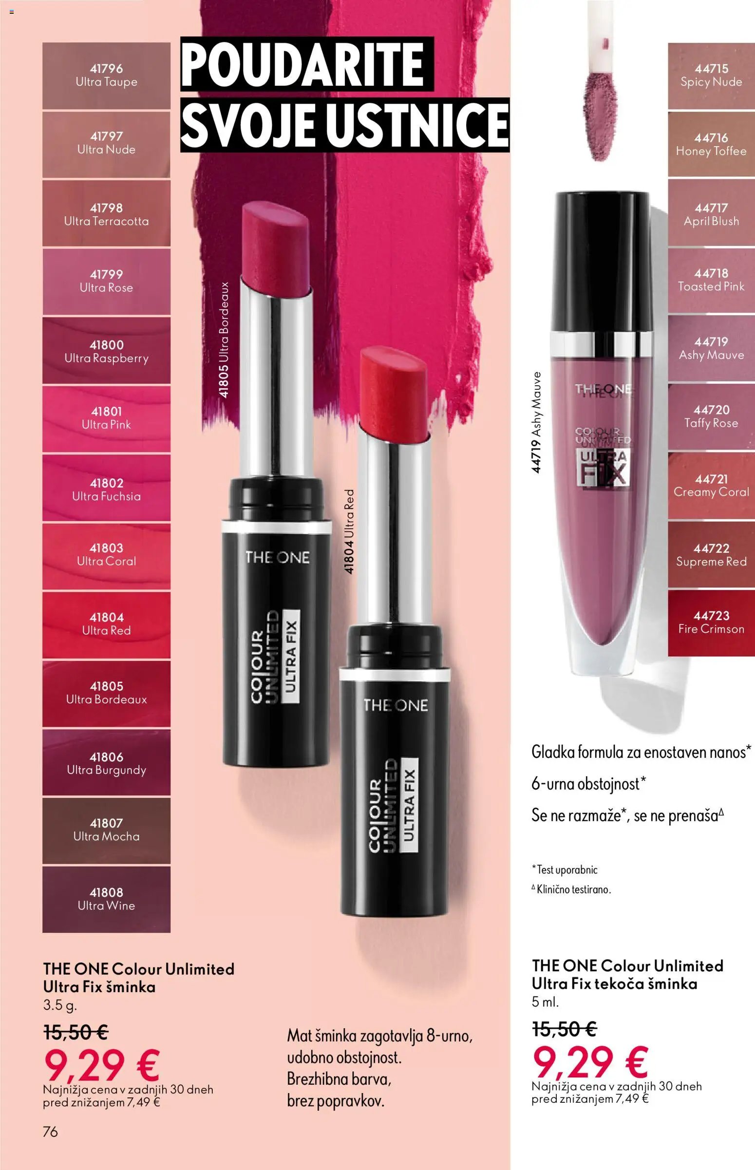 Oriflame katalog 16 (2025-11-19 - 2025-12-09)