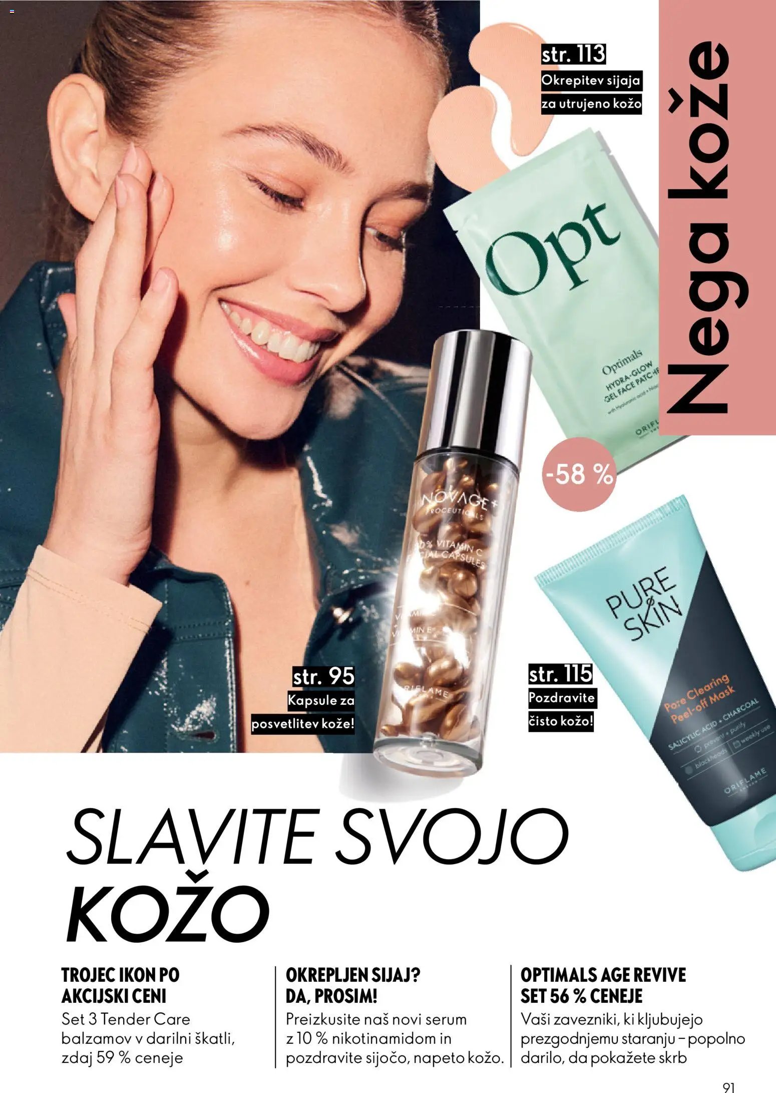 Oriflame katalog 16 (2025-11-19 - 2025-12-09)