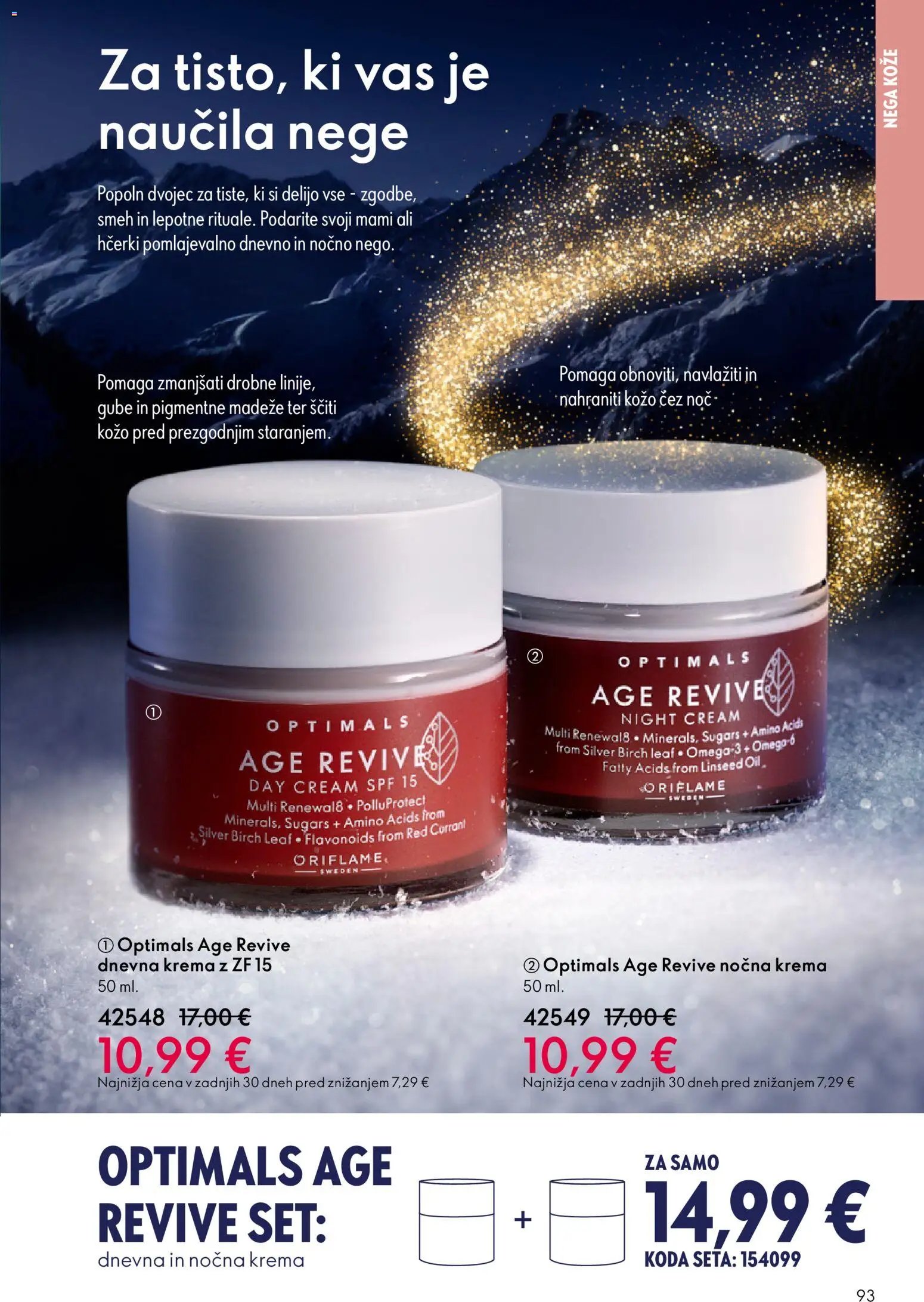 Oriflame katalog 16 (2025-11-19 - 2025-12-09)