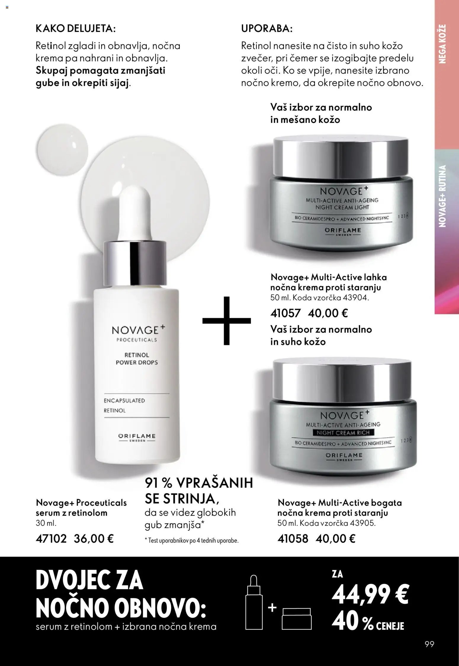 Oriflame katalog 16 (2025-11-19 - 2025-12-09)
