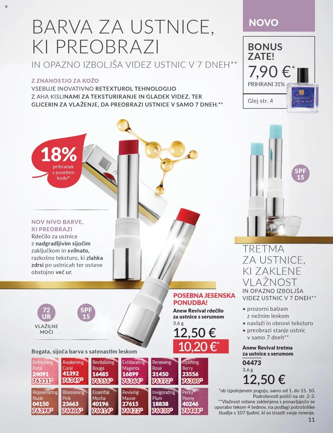 Avon katalog (2025-10-01 - 2025-10-31)
