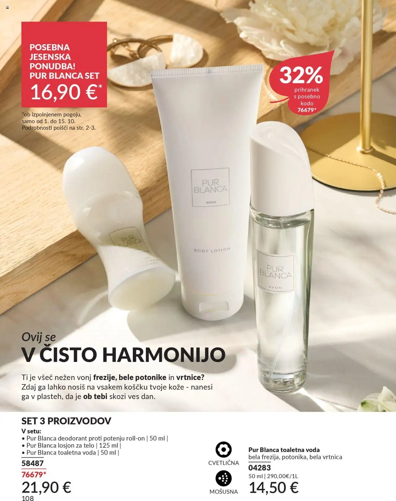 Avon katalog (2025-10-01 - 2025-10-31)