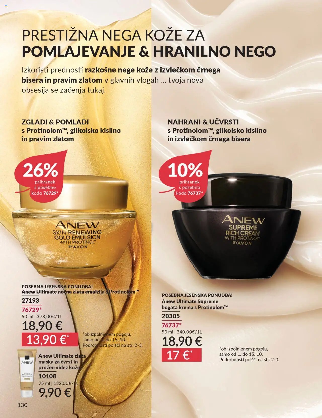 Avon katalog (2025-10-01 - 2025-10-31)