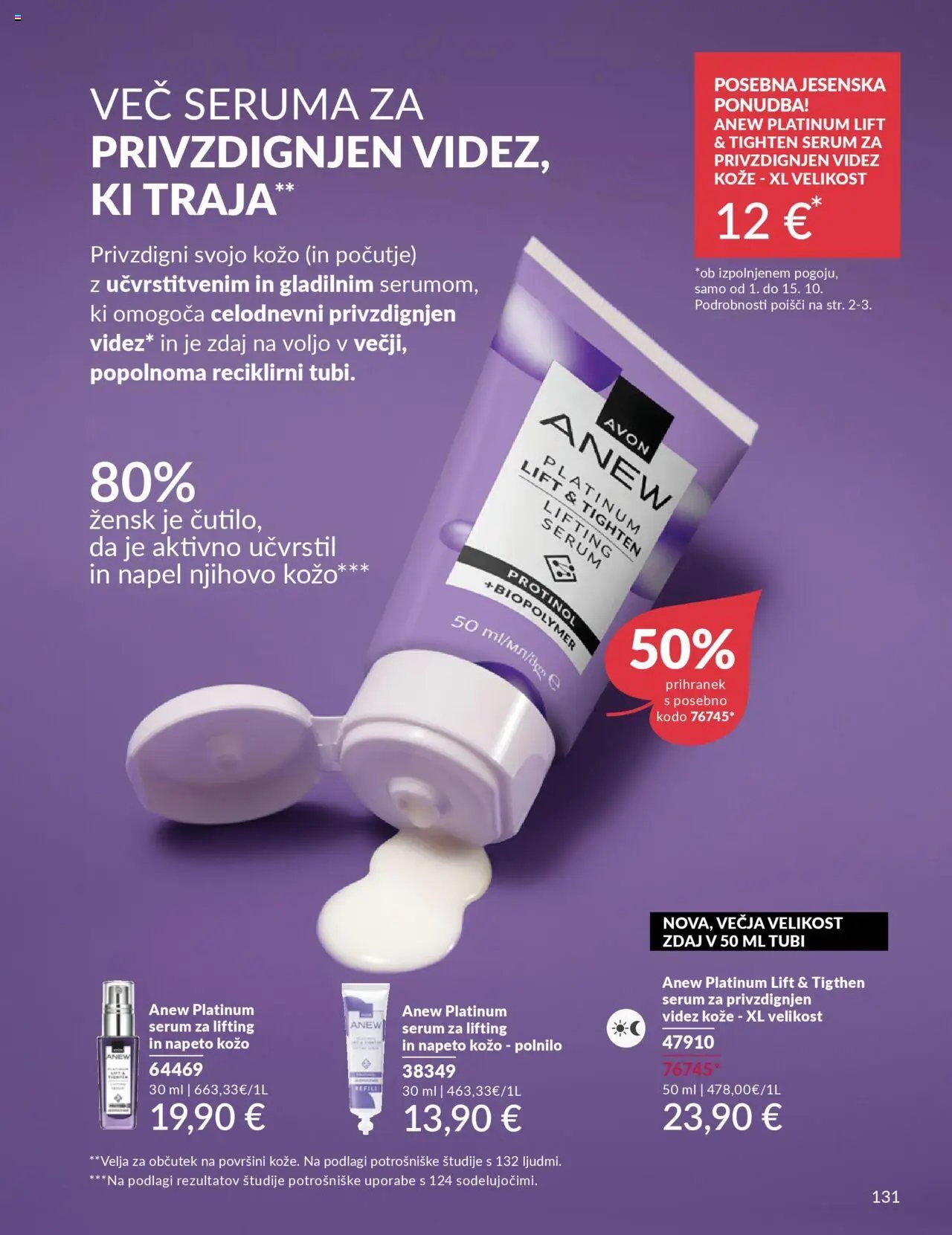 Avon katalog (2025-10-01 - 2025-10-31)