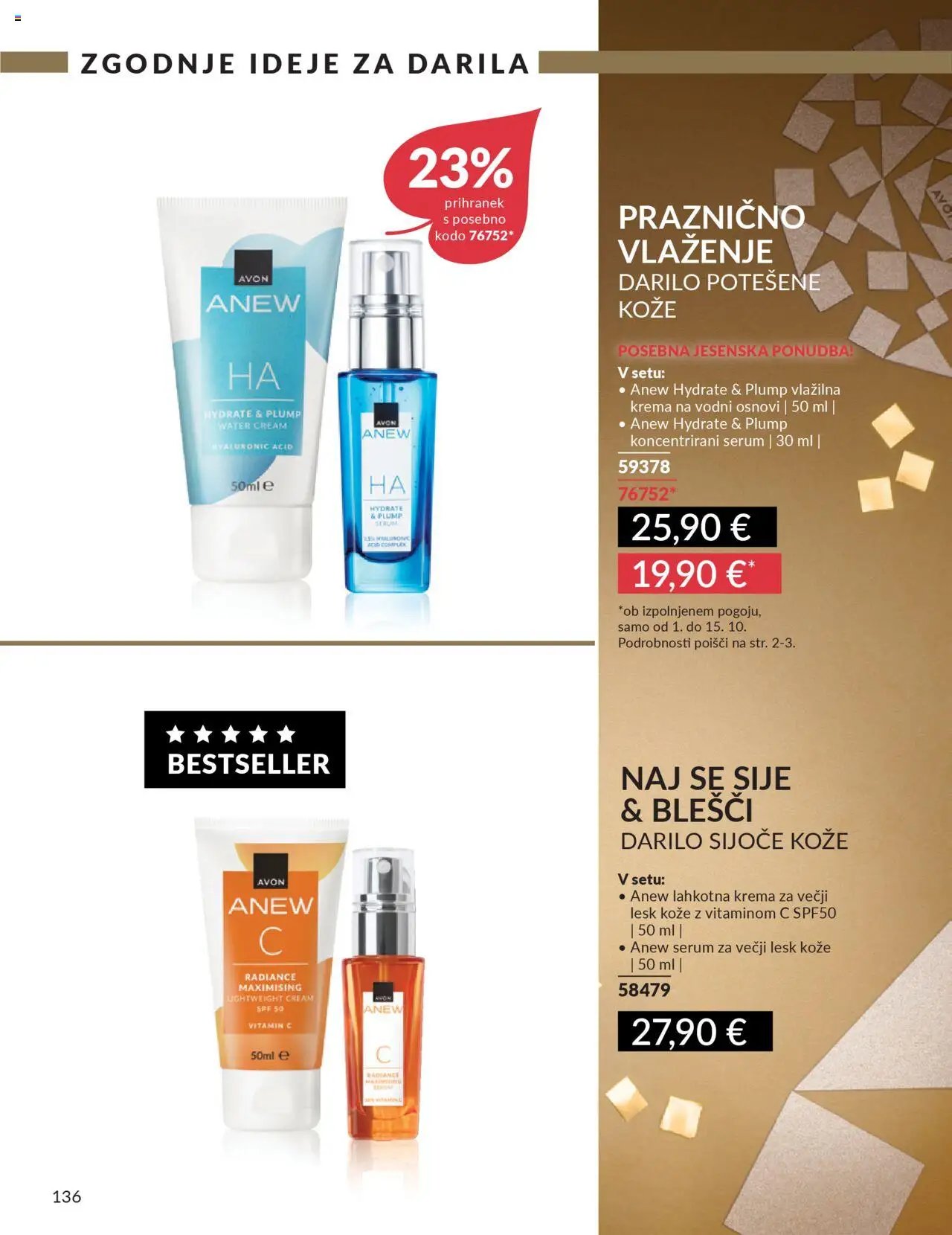 Avon katalog (2025-10-01 - 2025-10-31)